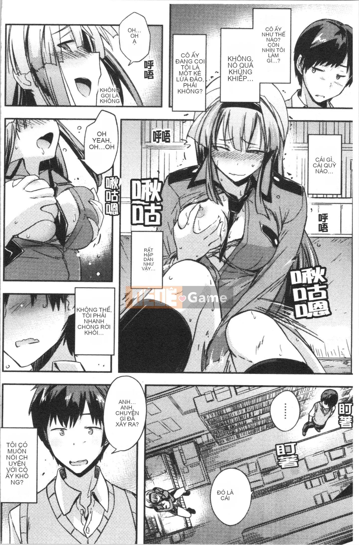 [4K Hankagumi][Umiushi] Tôi muốn ôm cô ấy.