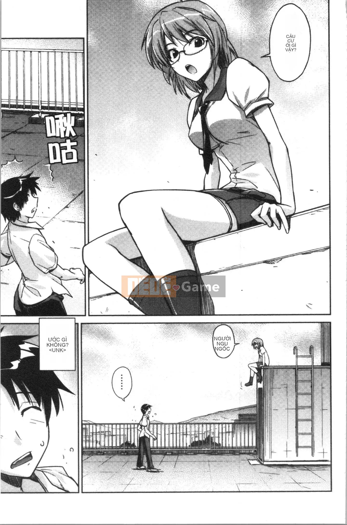 [4K Hankagumi][Umiushi] Tôi muốn ôm cô ấy.