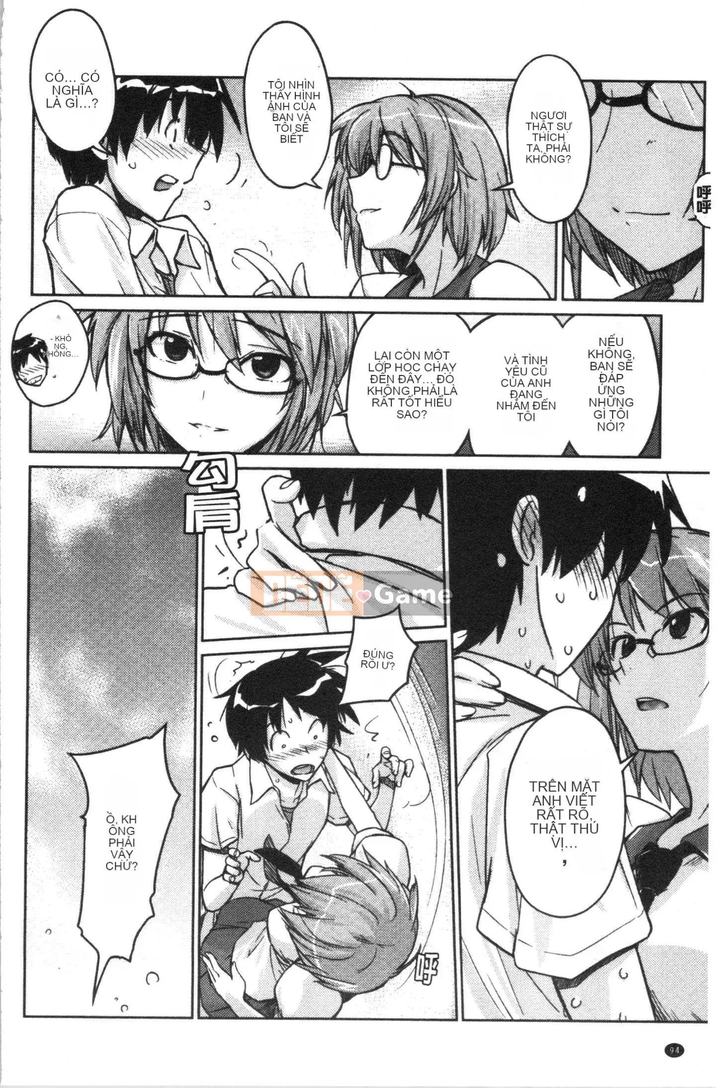 [4K Hankagumi][Umiushi] Tôi muốn ôm cô ấy.