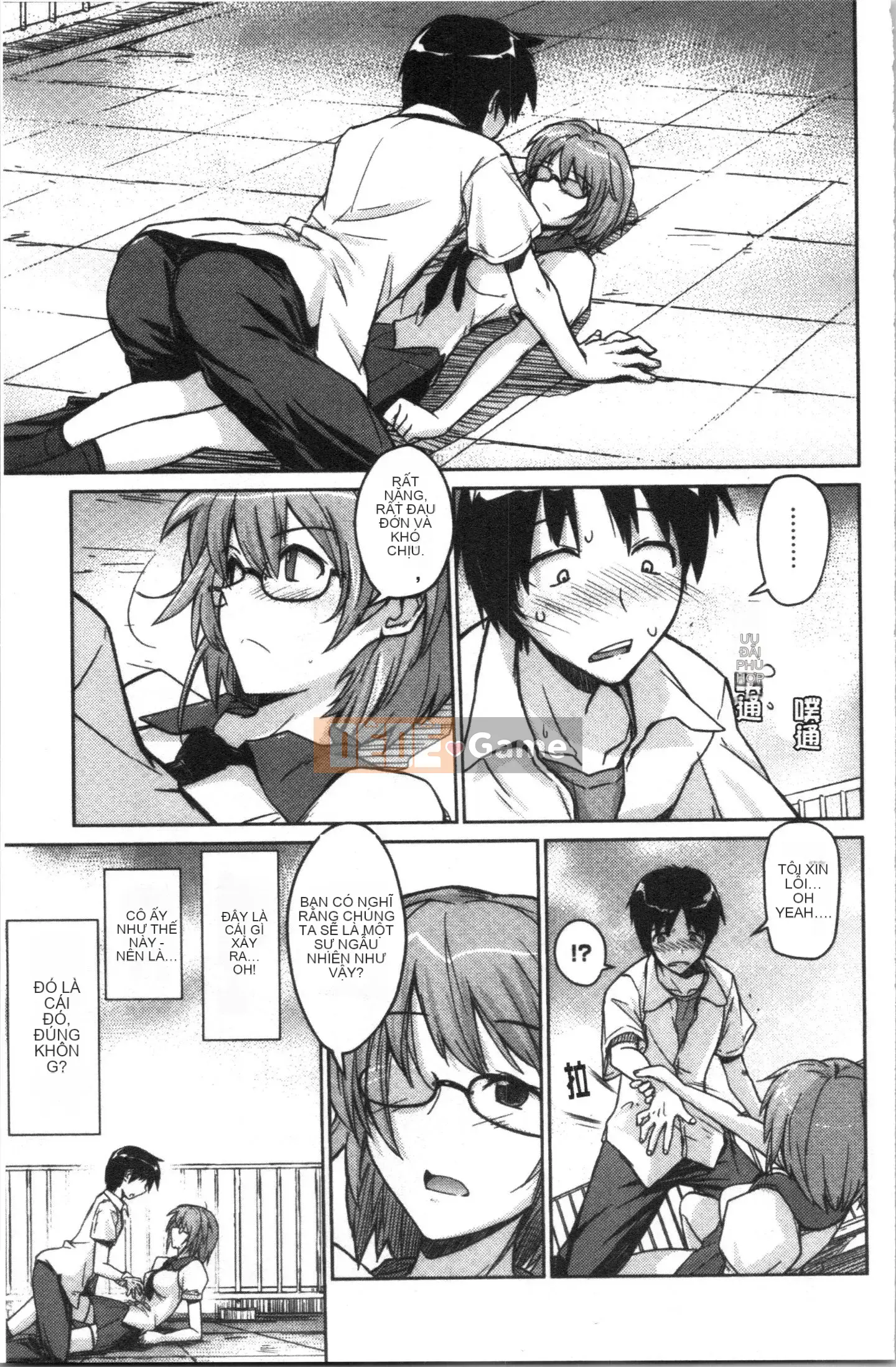 [4K Hankagumi][Umiushi] Tôi muốn ôm cô ấy.