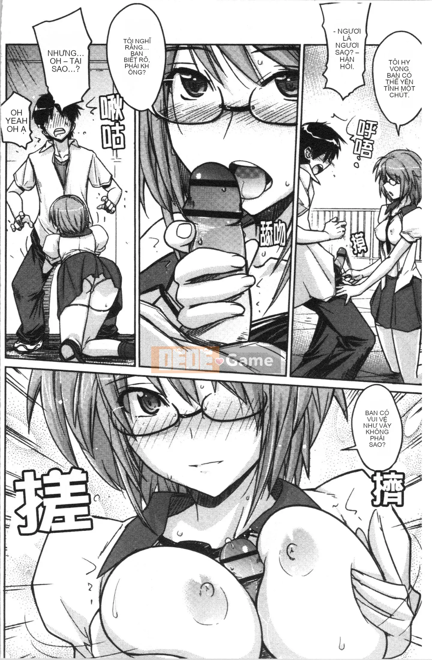 [4K Hankagumi][Umiushi] Tôi muốn ôm cô ấy.