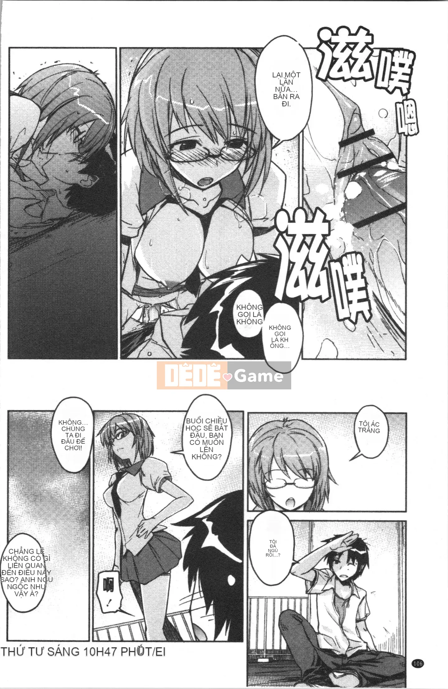 [4K Hankagumi][Umiushi] Tôi muốn ôm cô ấy.