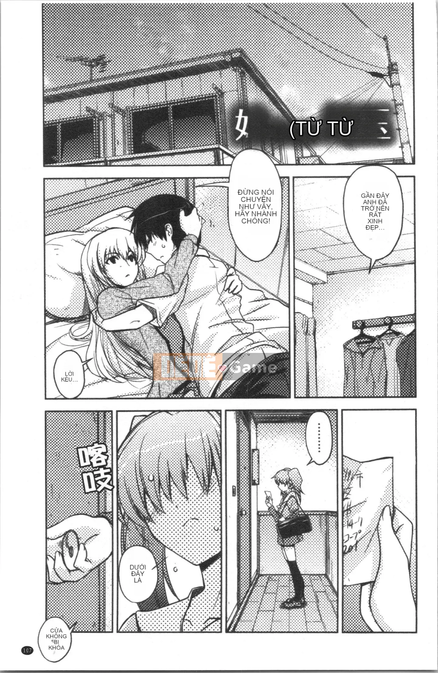 [4K Hankagumi][Umiushi] Tôi muốn ôm cô ấy.