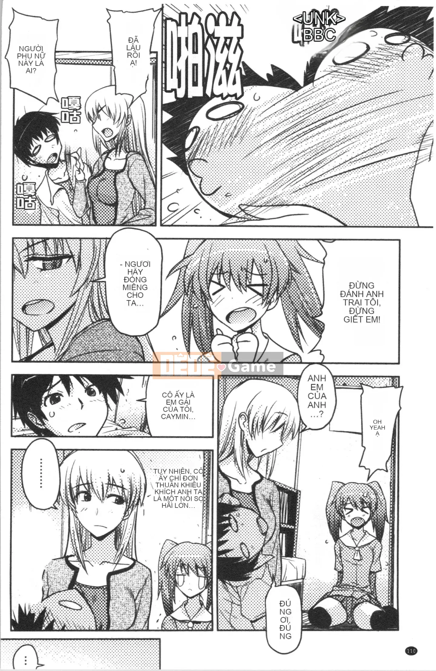 [4K Hankagumi][Umiushi] Tôi muốn ôm cô ấy.