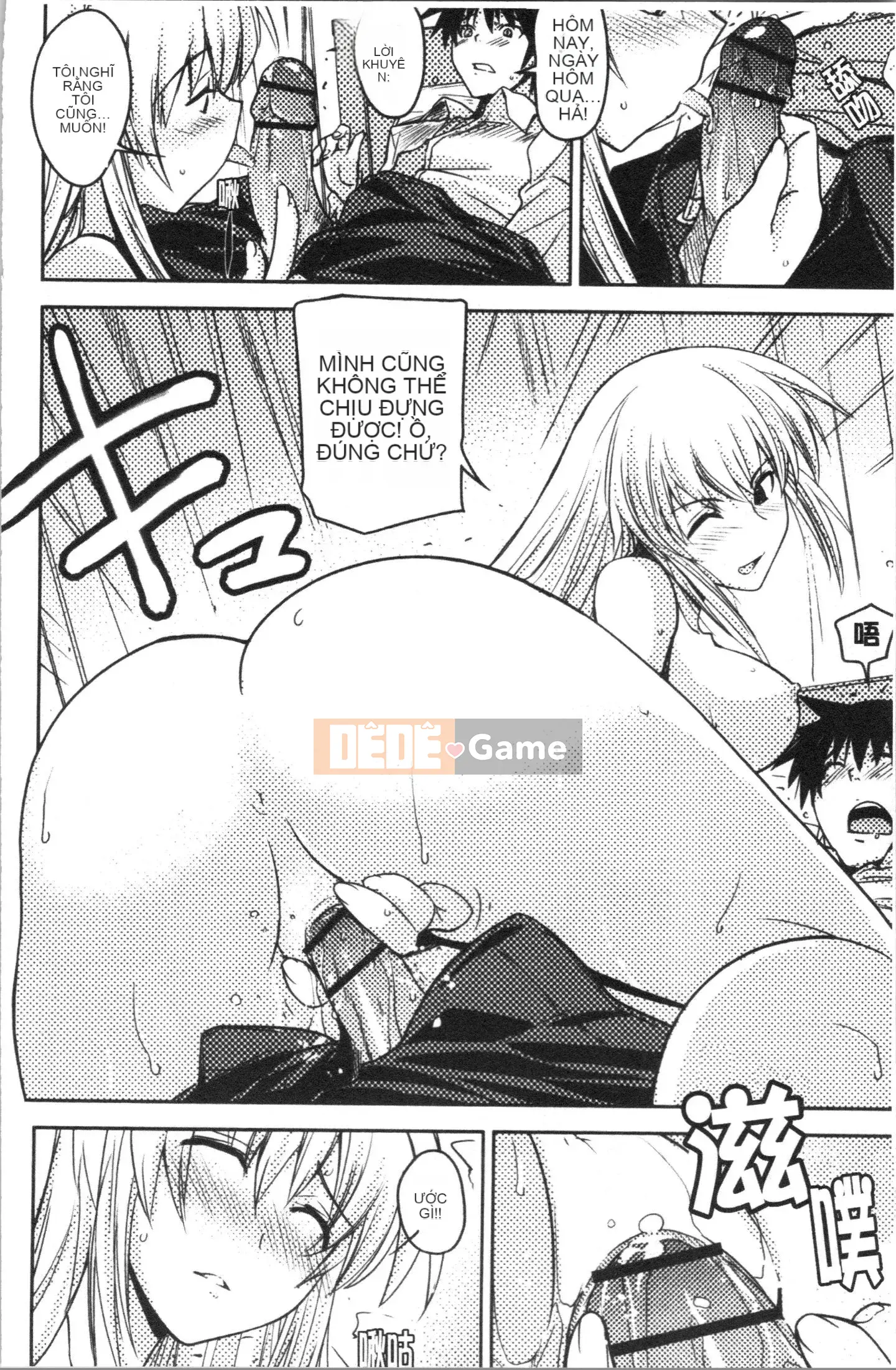 [4K Hankagumi][Umiushi] Tôi muốn ôm cô ấy.