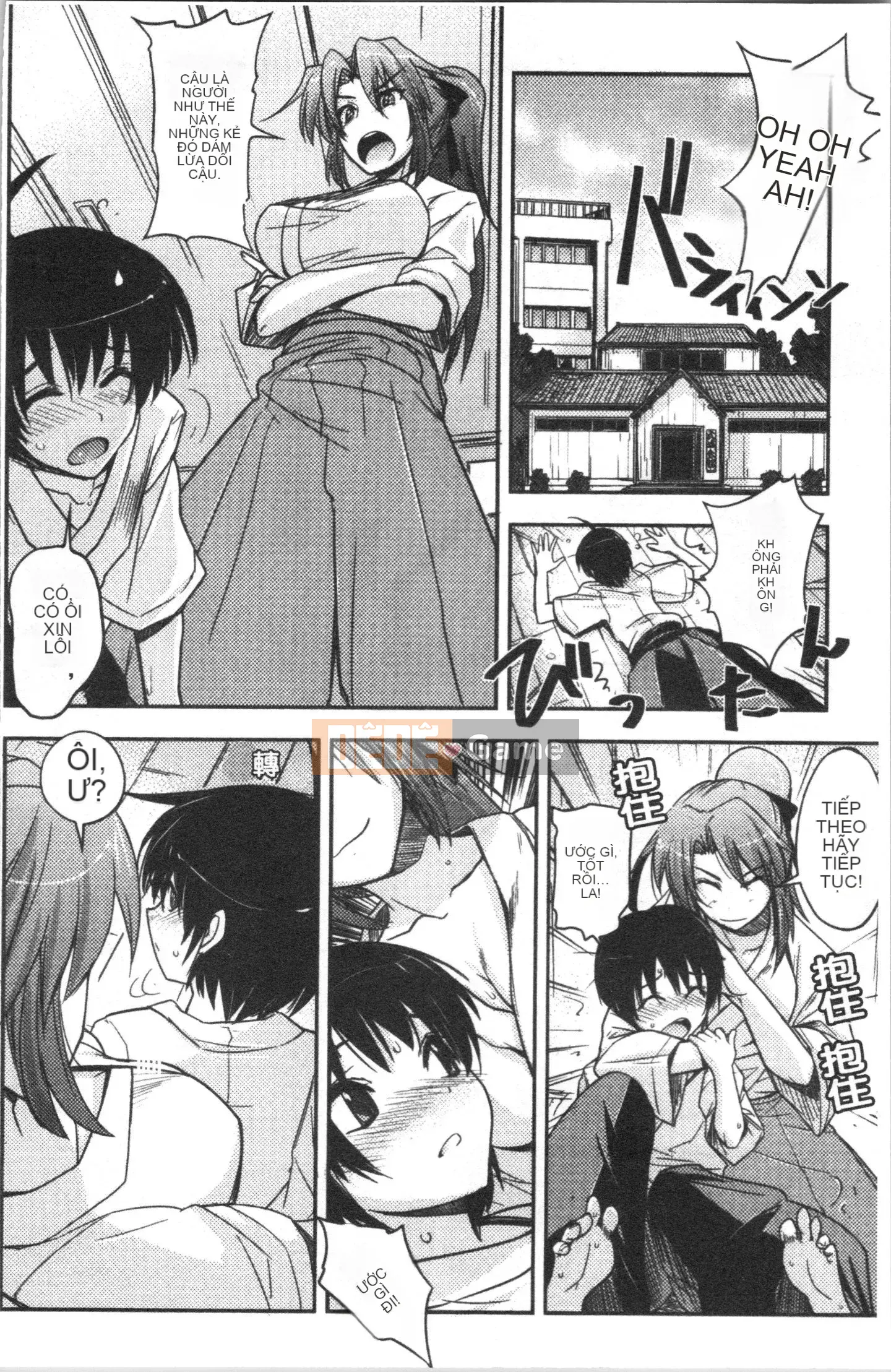 [4K Hankagumi][Umiushi] Tôi muốn ôm cô ấy.