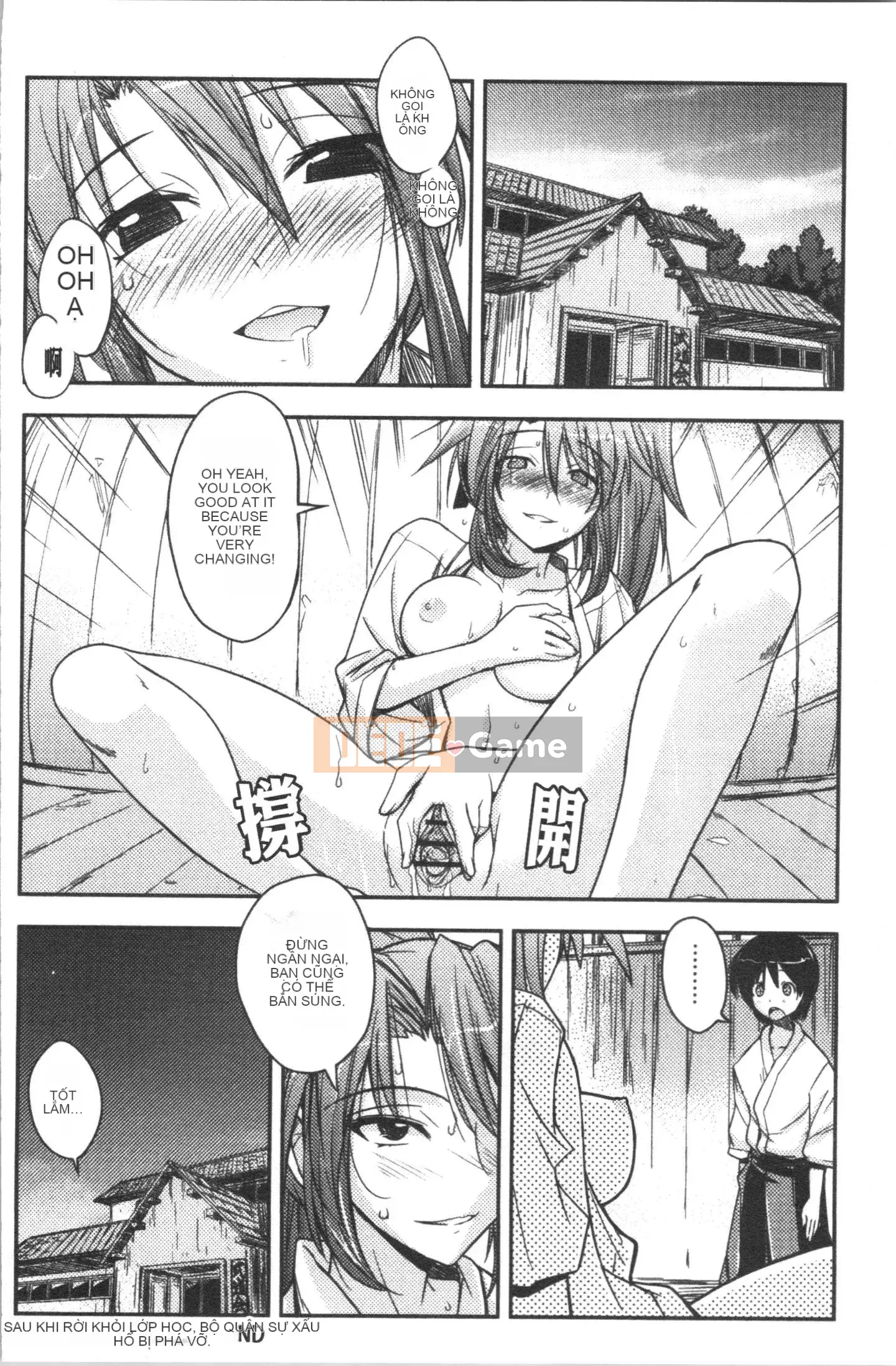 [4K Hankagumi][Umiushi] Tôi muốn ôm cô ấy.