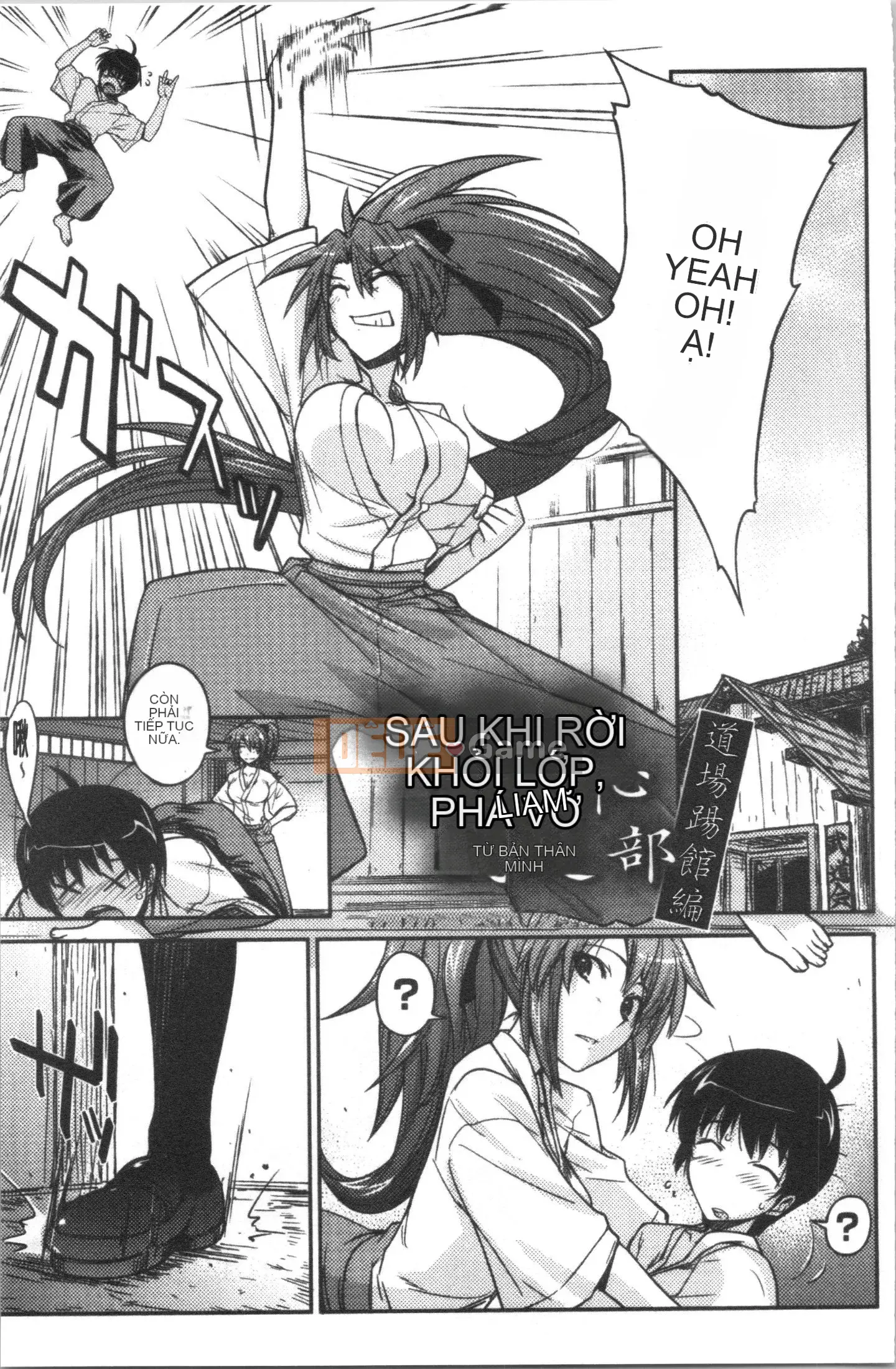 [4K Hankagumi][Umiushi] Tôi muốn ôm cô ấy.