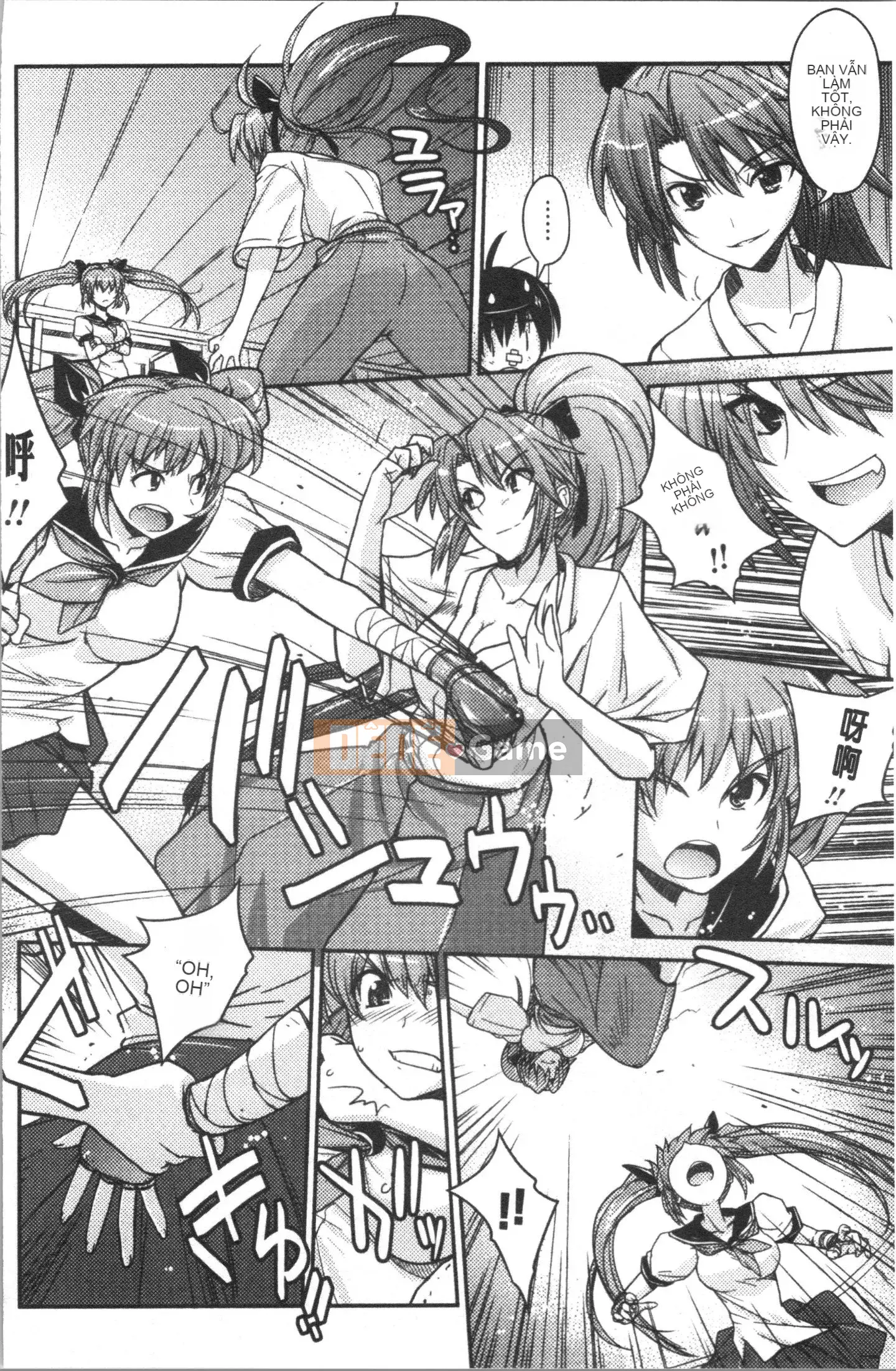 [4K Hankagumi][Umiushi] Tôi muốn ôm cô ấy.