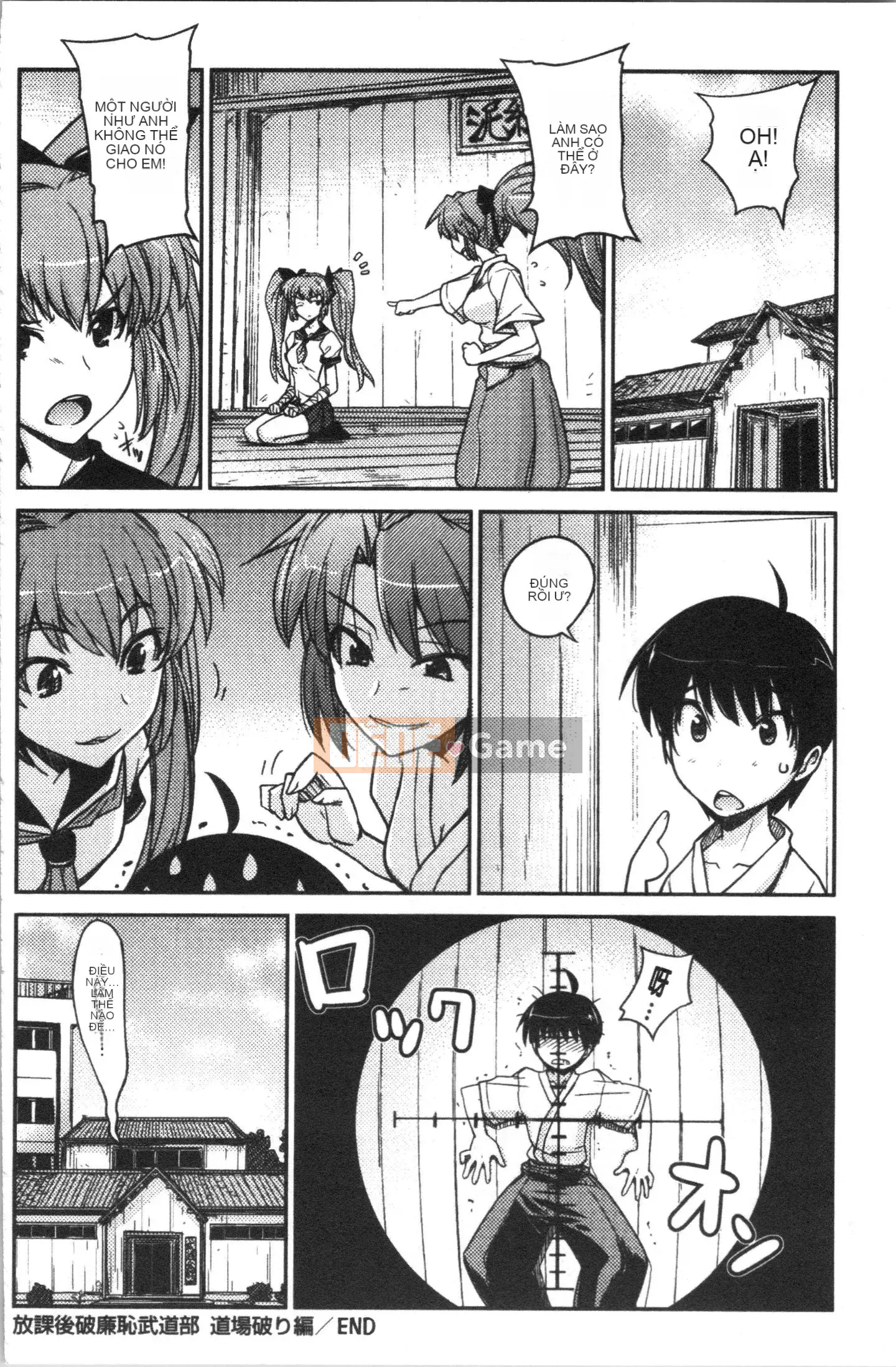 [4K Hankagumi][Umiushi] Tôi muốn ôm cô ấy.