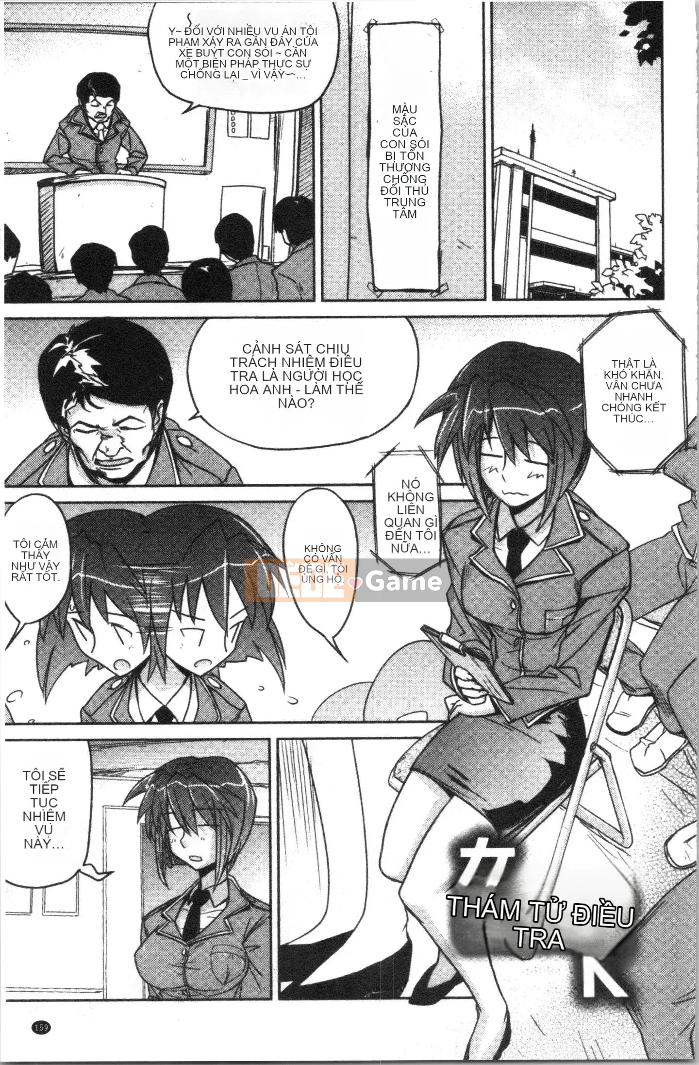 [4K Hankagumi][Umiushi] Tôi muốn ôm cô ấy.