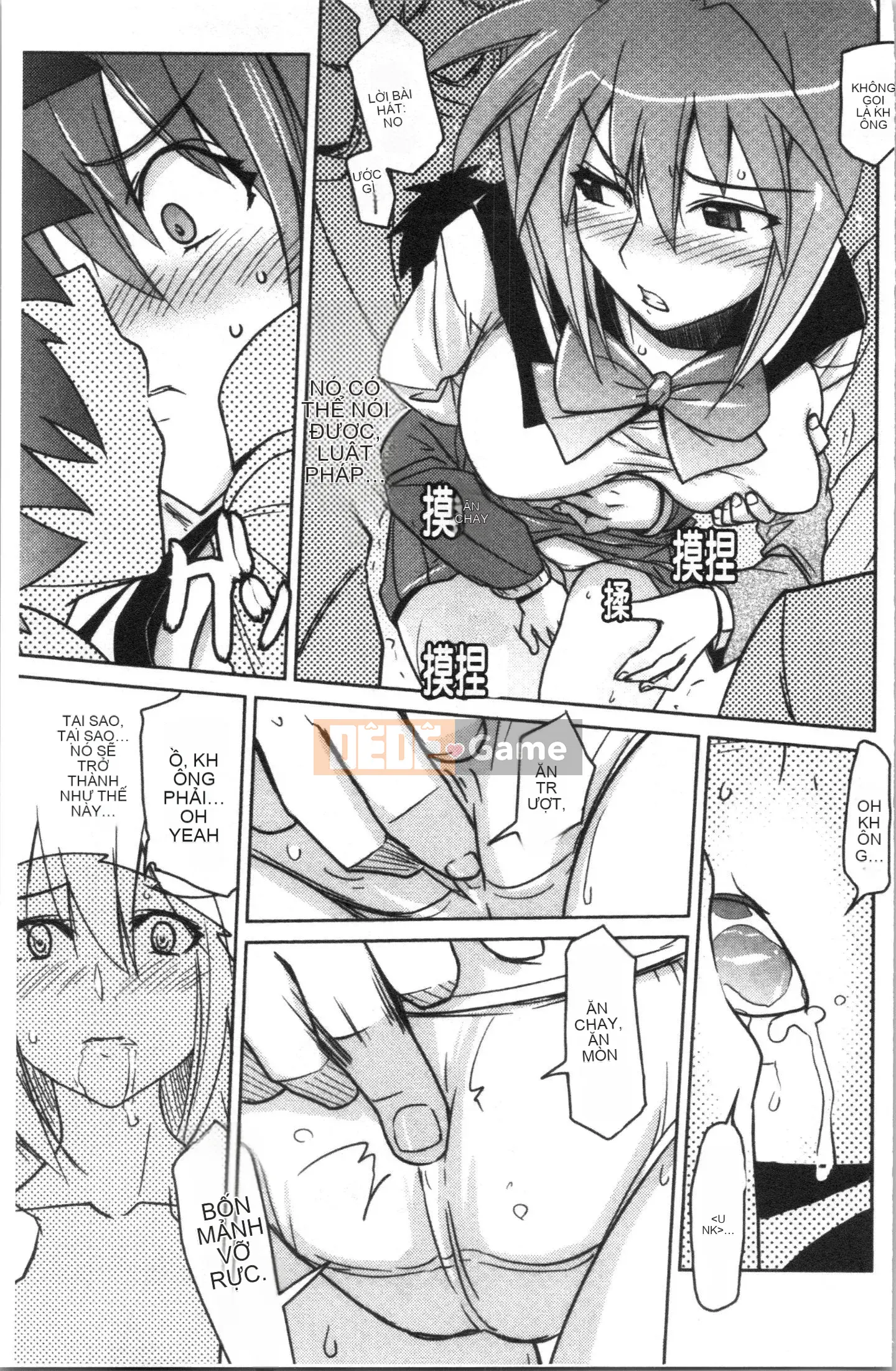 [4K Hankagumi][Umiushi] Tôi muốn ôm cô ấy.