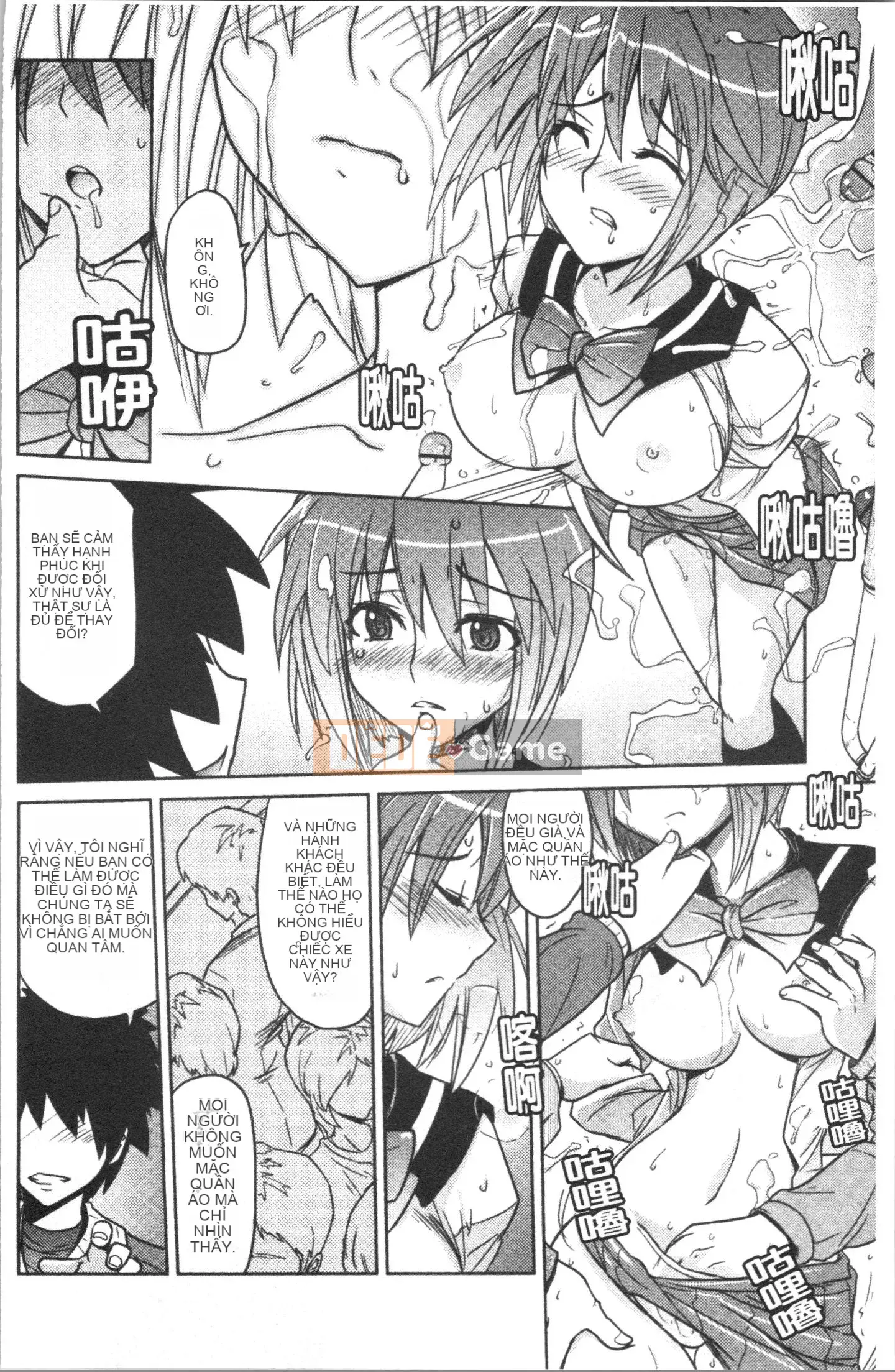 [4K Hankagumi][Umiushi] Tôi muốn ôm cô ấy.