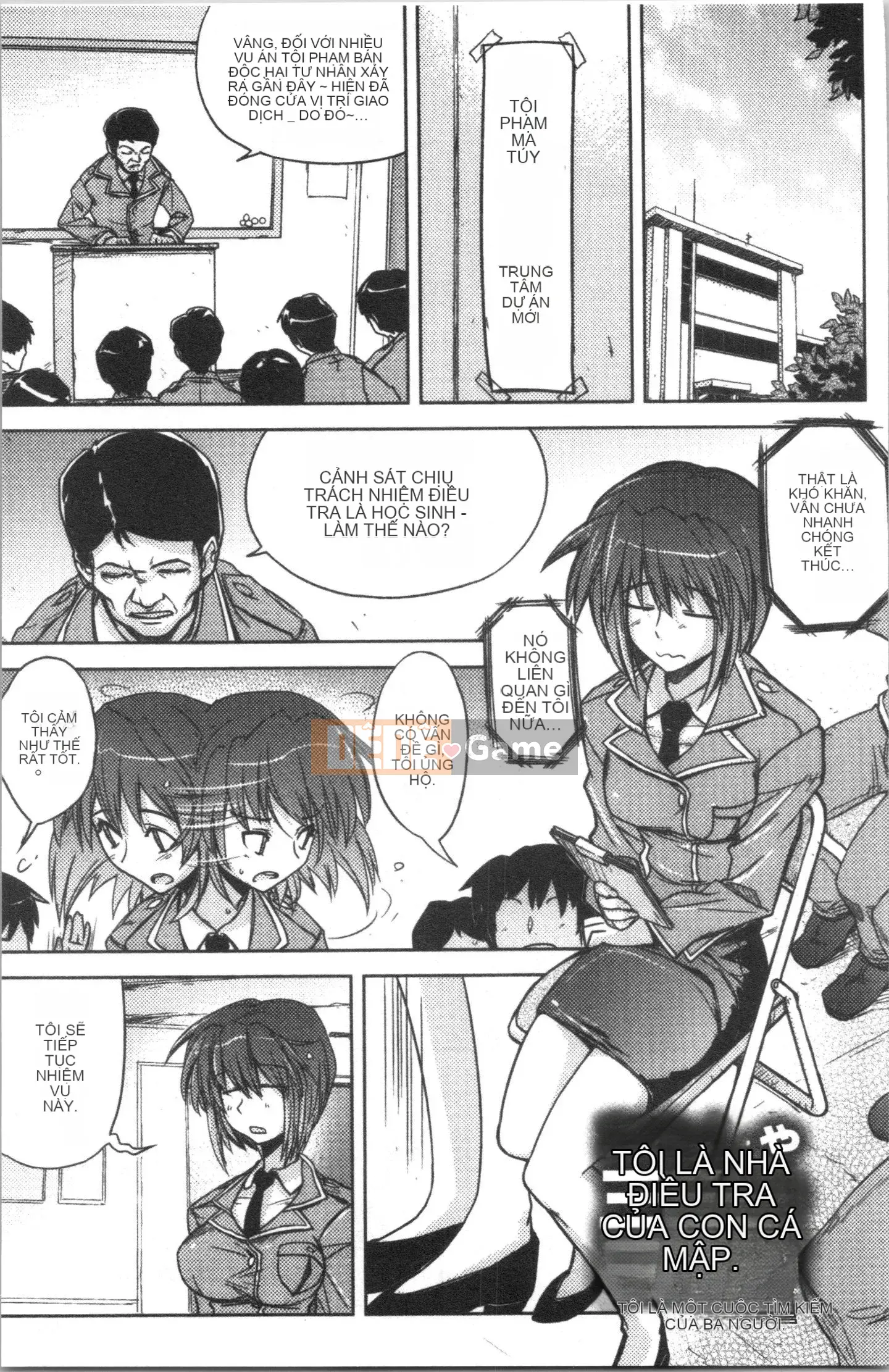 [4K Hankagumi][Umiushi] Tôi muốn ôm cô ấy.