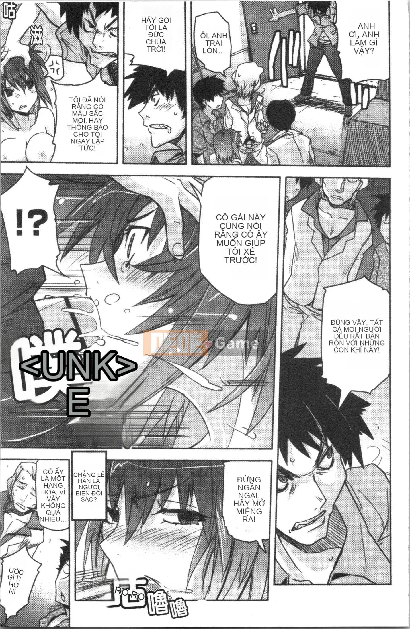 [4K Hankagumi][Umiushi] Tôi muốn ôm cô ấy.