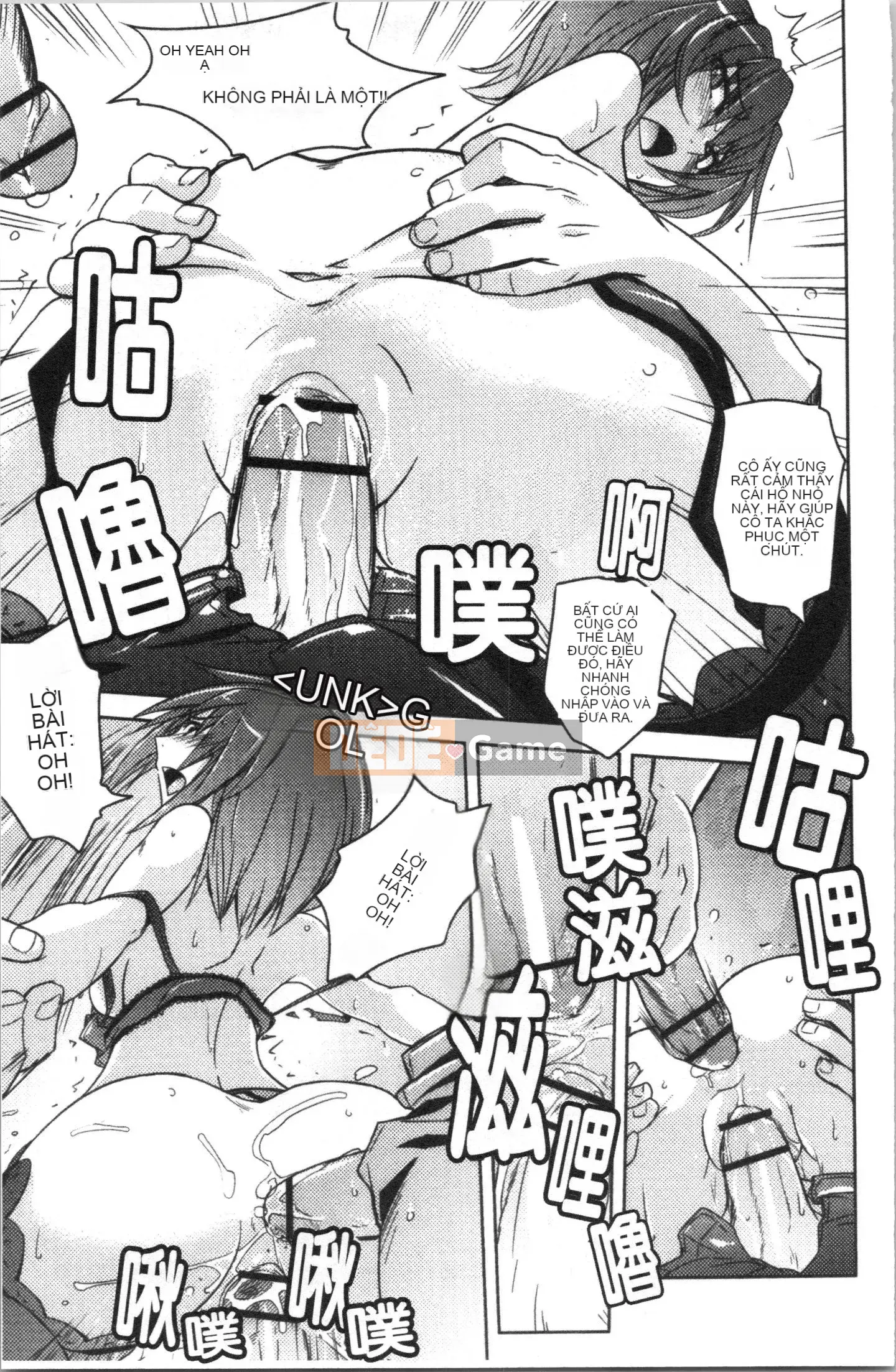 [4K Hankagumi][Umiushi] Tôi muốn ôm cô ấy.