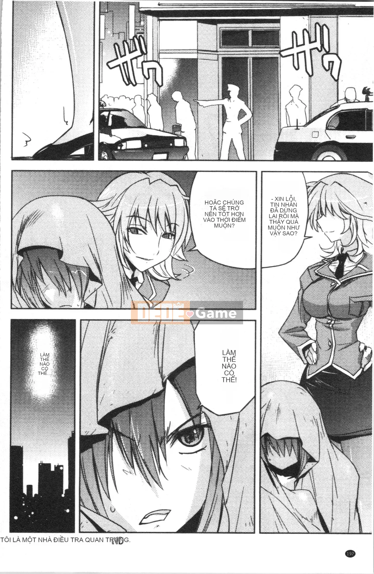 [4K Hankagumi][Umiushi] Tôi muốn ôm cô ấy.