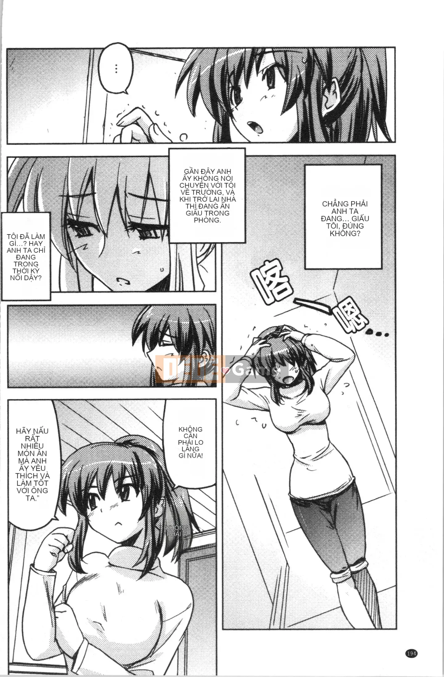 [4K Hankagumi][Umiushi] Tôi muốn ôm cô ấy.