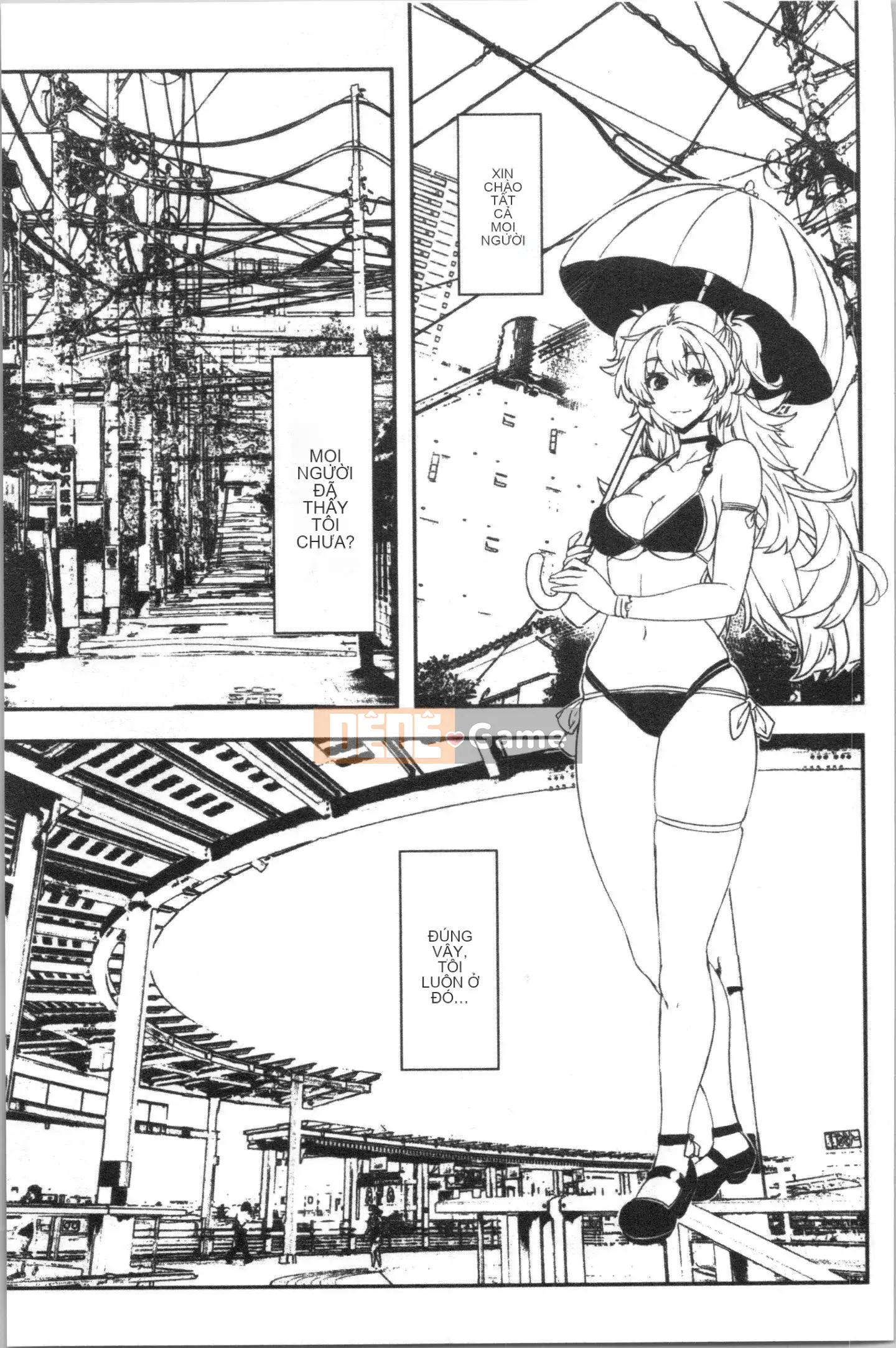 [4K Hankagumi][Umiushi] Tôi muốn ôm cô ấy.