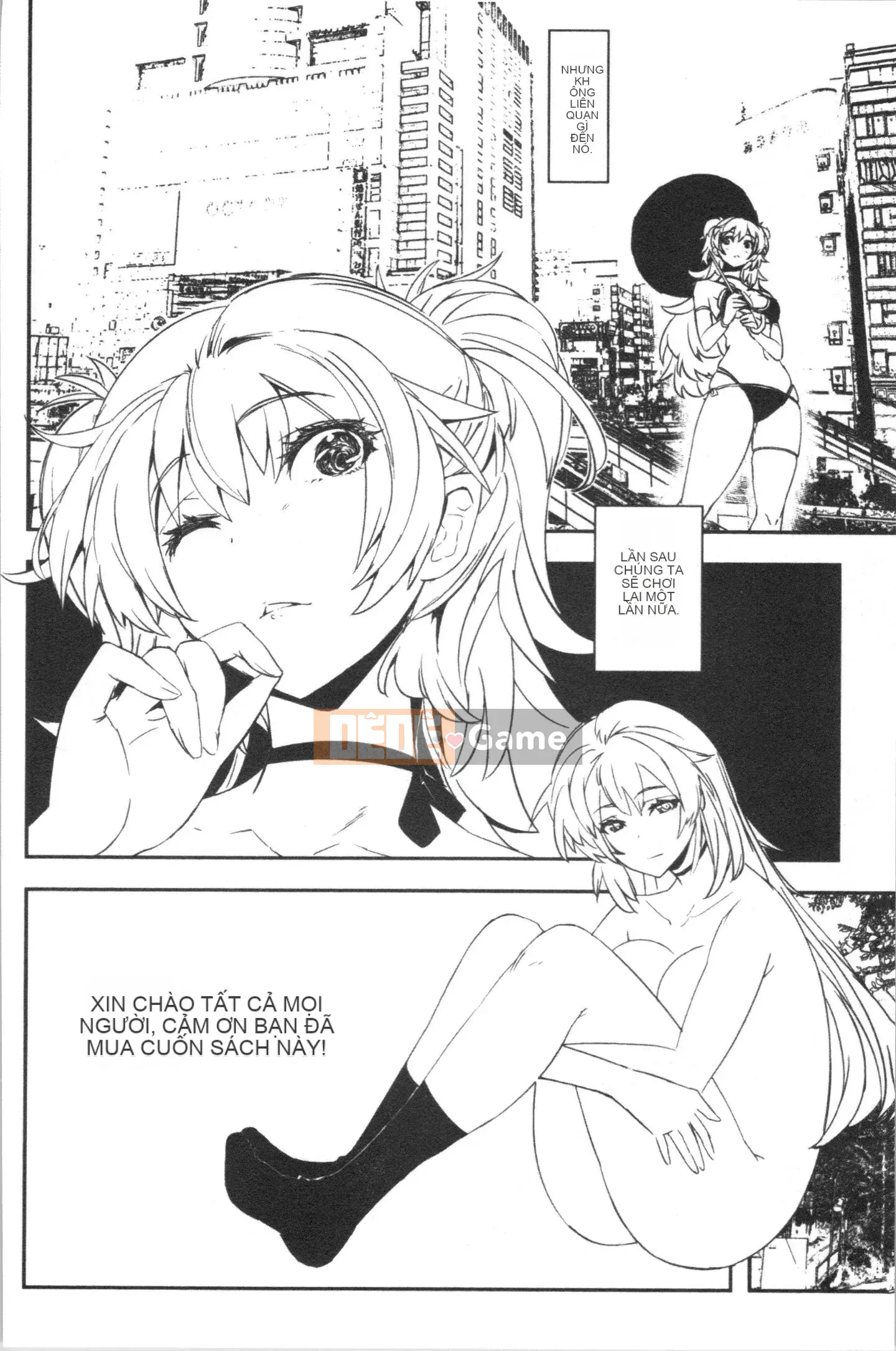 [4K Hankagumi][Umiushi] Tôi muốn ôm cô ấy.