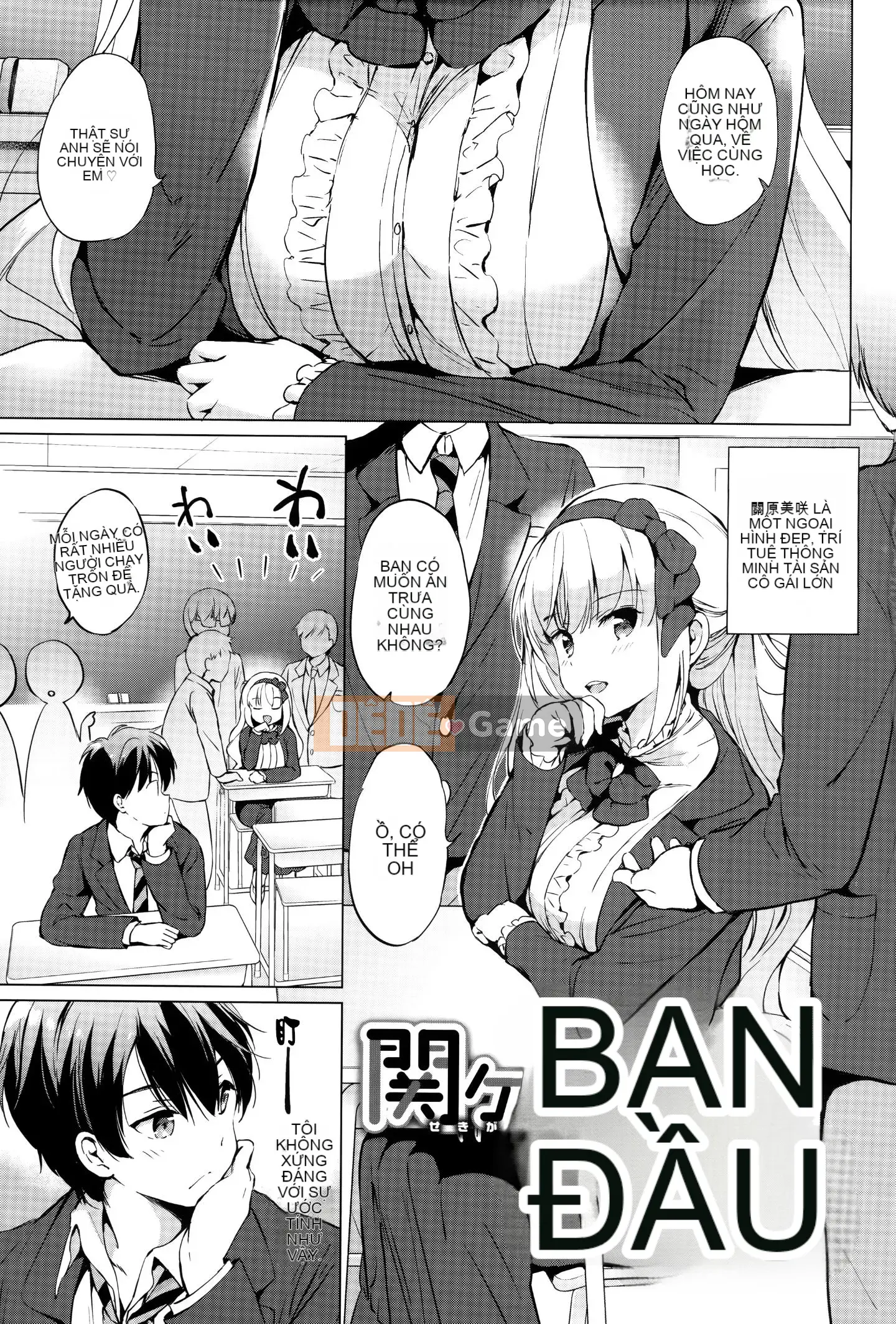 [Ten Yi Tong Bun Han] [Tsukako] Rainbow Perfume + Tiger Hole & Honey Melon Lợi ích