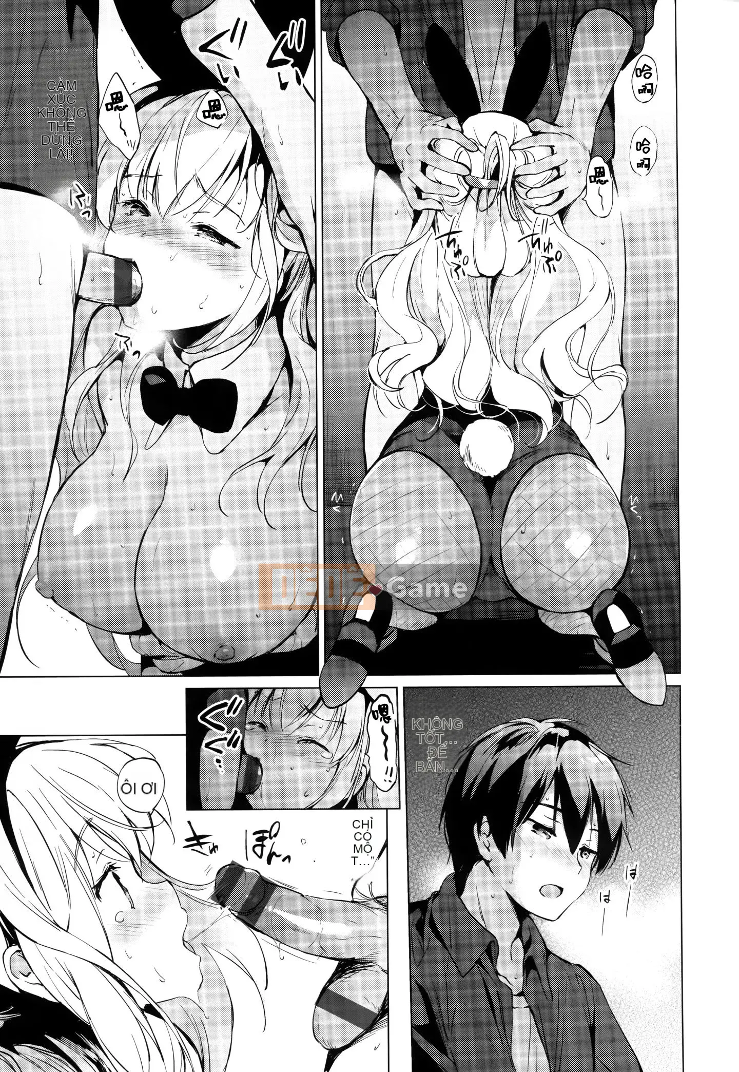 [Ten Yi Tong Bun Han] [Tsukako] Rainbow Perfume + Tiger Hole & Honey Melon Lợi ích