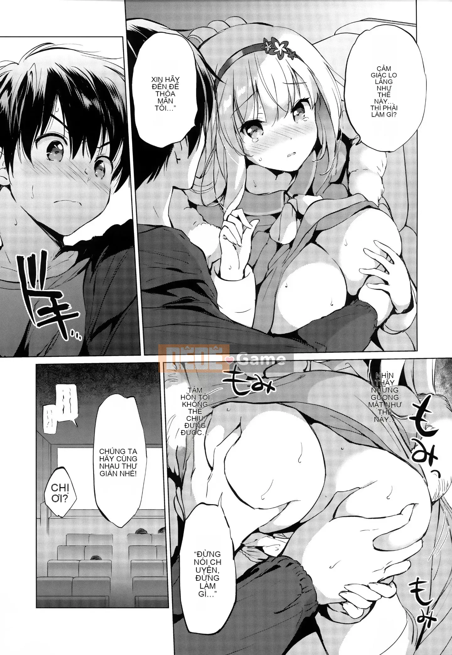 [Ten Yi Tong Bun Han] [Tsukako] Rainbow Perfume + Tiger Hole & Honey Melon Lợi ích