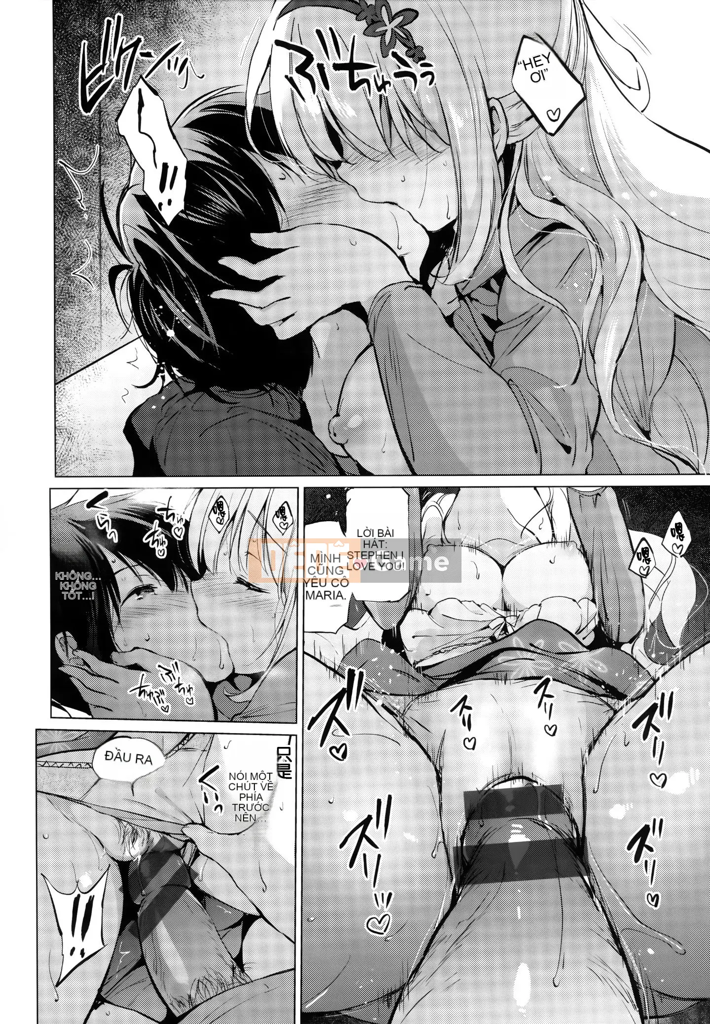 [Ten Yi Tong Bun Han] [Tsukako] Rainbow Perfume + Tiger Hole & Honey Melon Lợi ích