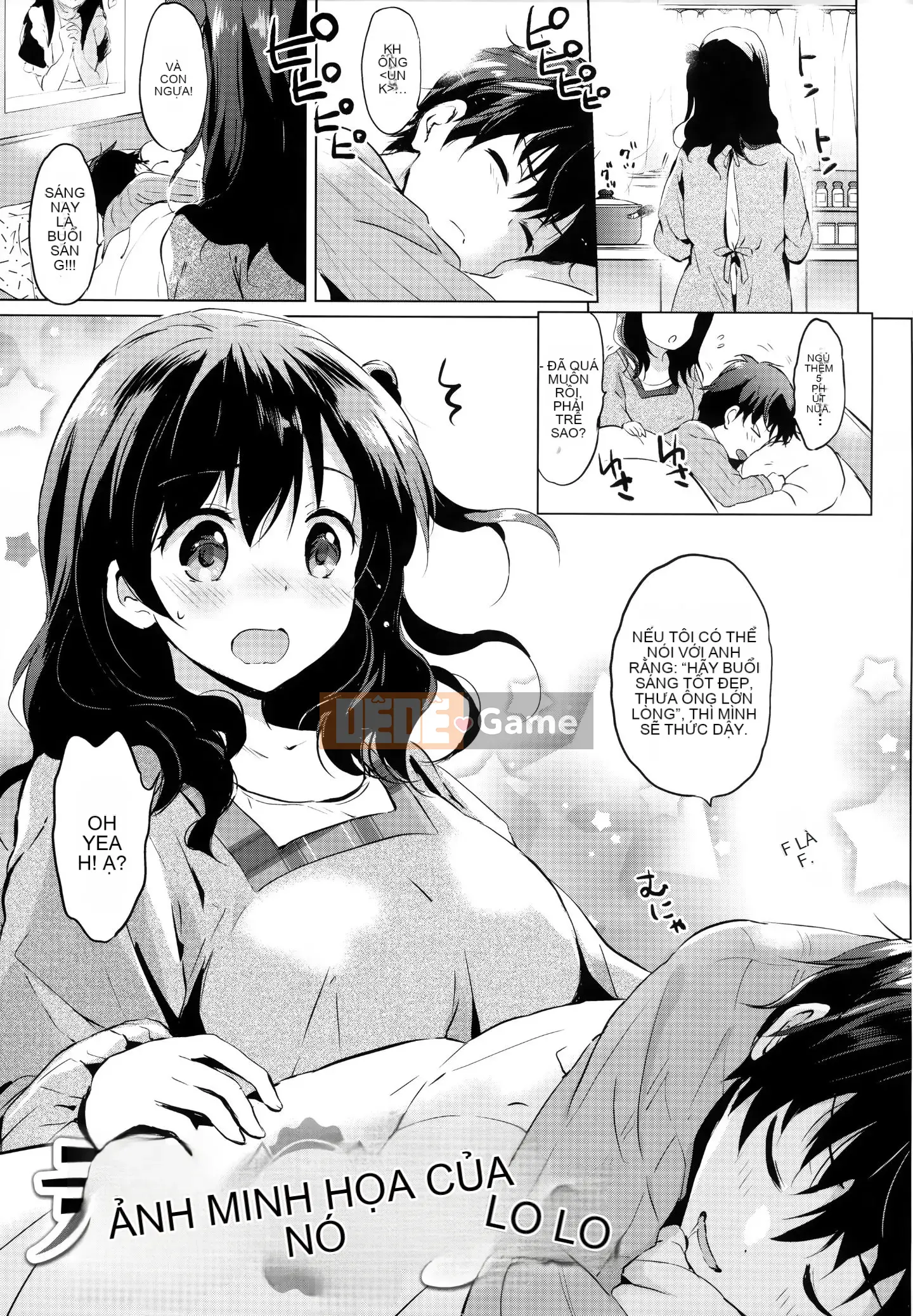 [Ten Yi Tong Bun Han] [Tsukako] Rainbow Perfume + Tiger Hole & Honey Melon Lợi ích