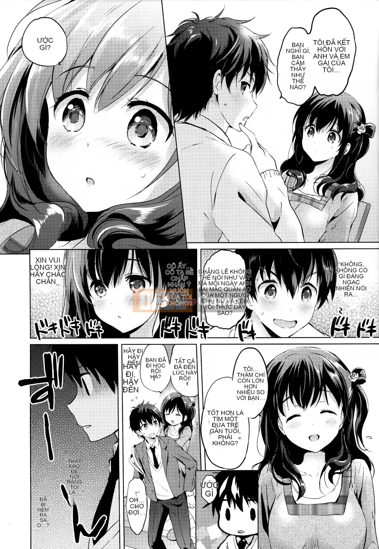 [Ten Yi Tong Bun Han] [Tsukako] Rainbow Perfume + Tiger Hole & Honey Melon Lợi ích