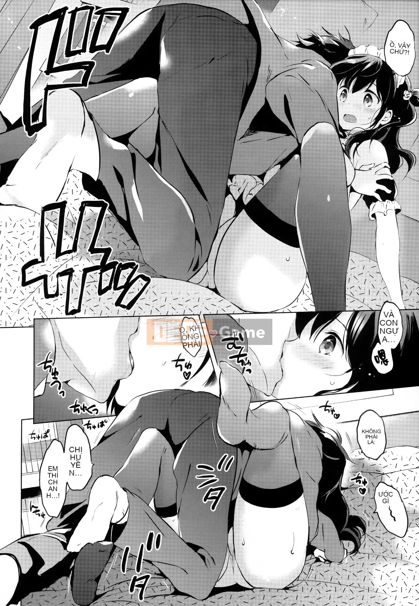 [Ten Yi Tong Bun Han] [Tsukako] Rainbow Perfume + Tiger Hole & Honey Melon Lợi ích