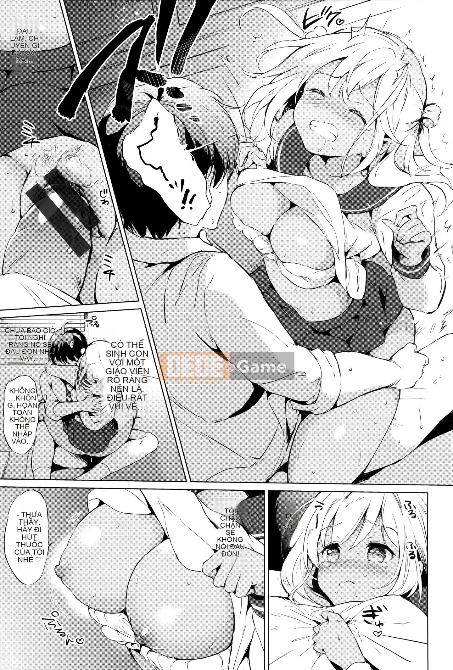 [Ten Yi Tong Bun Han] [Tsukako] Rainbow Perfume + Tiger Hole & Honey Melon Lợi ích