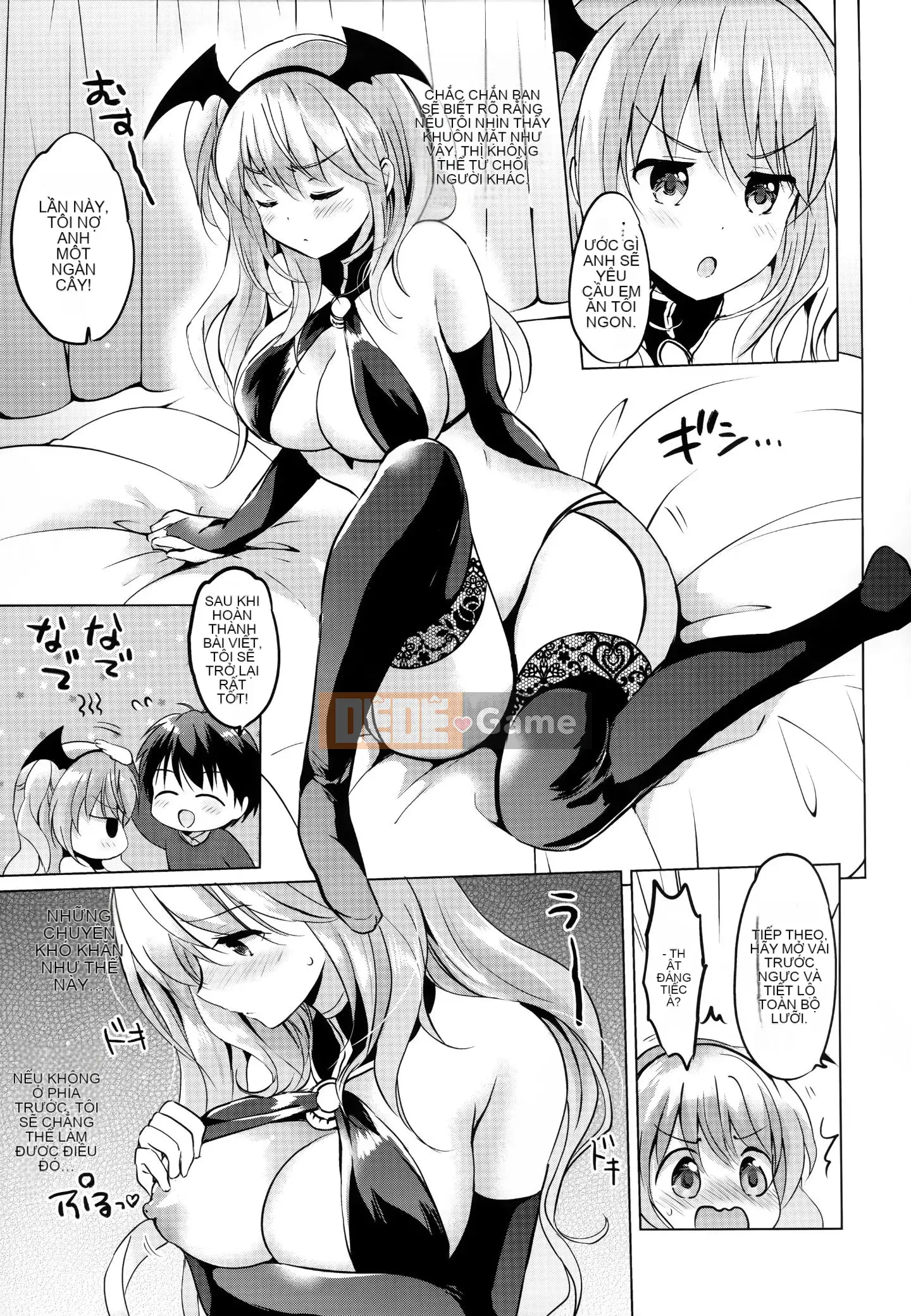 [Ten Yi Tong Bun Han] [Tsukako] Rainbow Perfume + Tiger Hole & Honey Melon Lợi ích