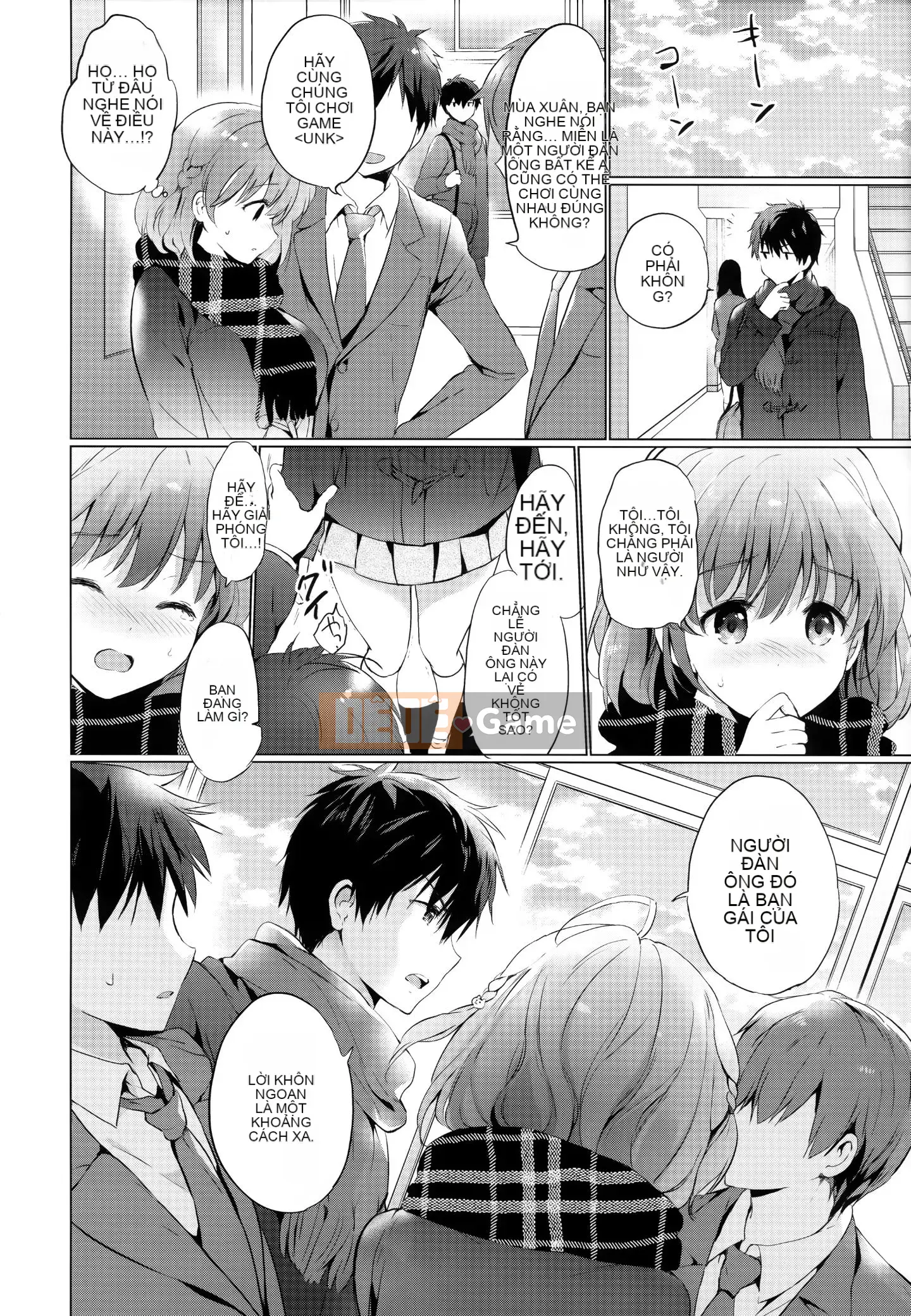 [Ten Yi Tong Bun Han] [Tsukako] Rainbow Perfume + Tiger Hole & Honey Melon Lợi ích