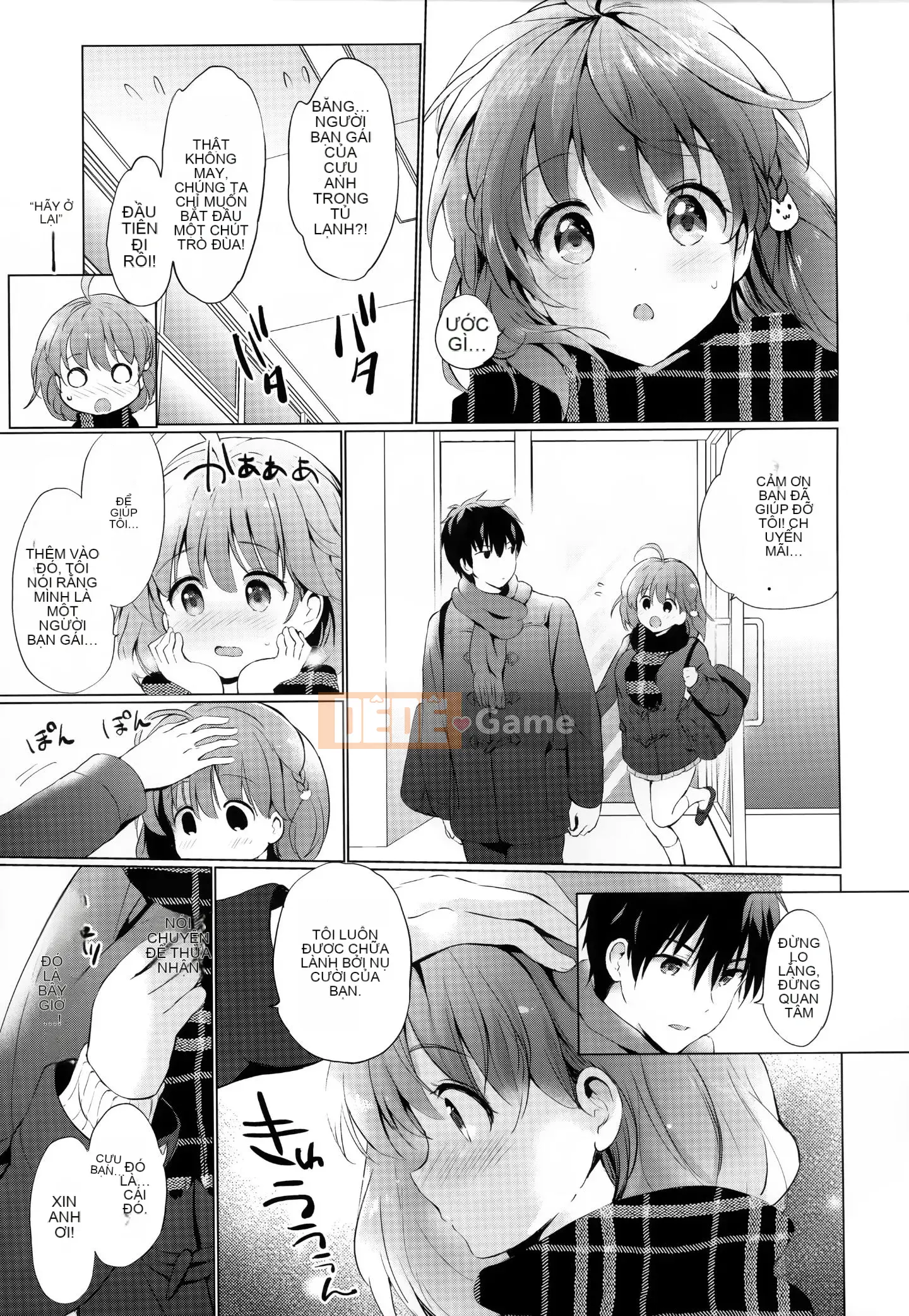 [Ten Yi Tong Bun Han] [Tsukako] Rainbow Perfume + Tiger Hole & Honey Melon Lợi ích