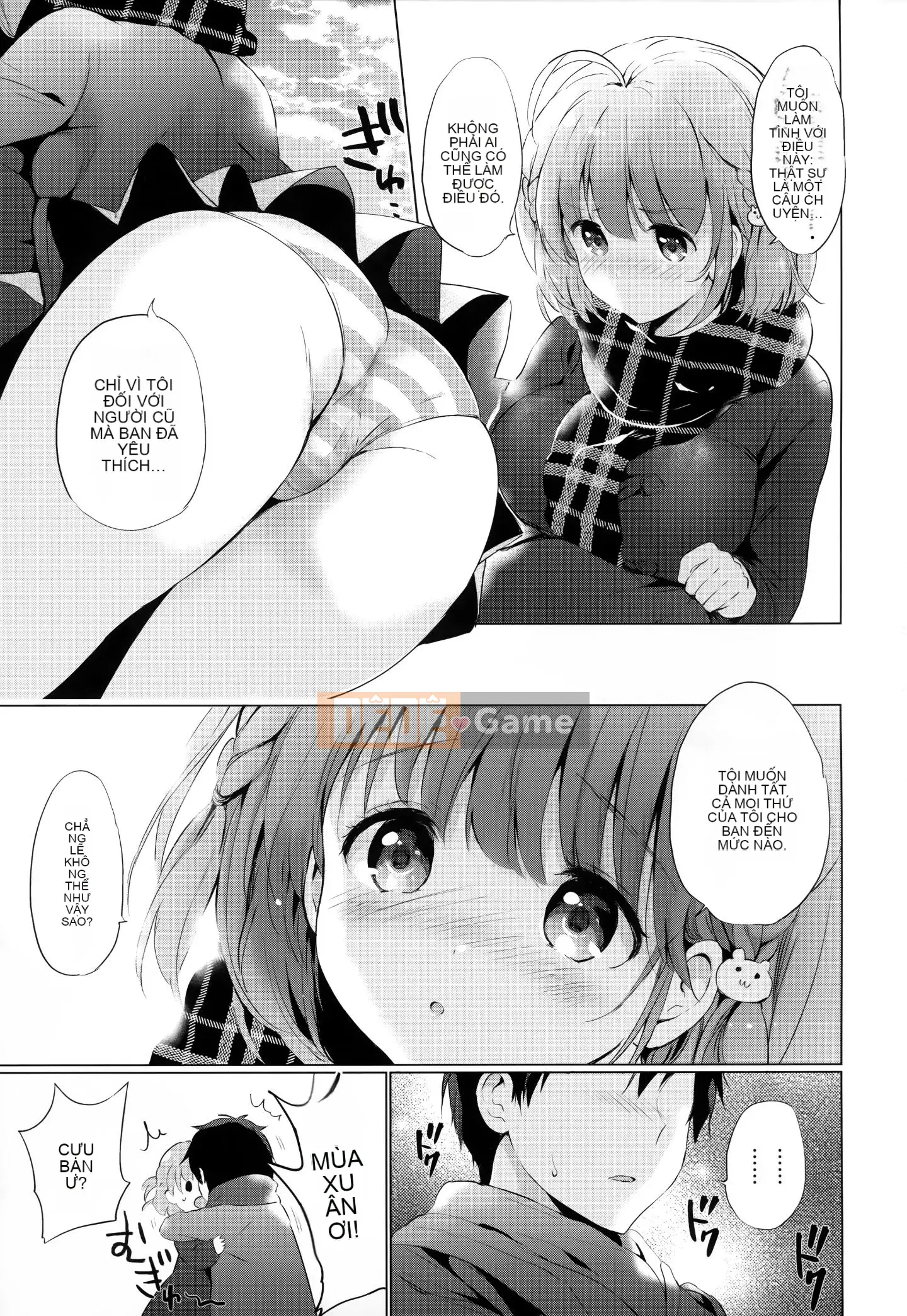 [Ten Yi Tong Bun Han] [Tsukako] Rainbow Perfume + Tiger Hole & Honey Melon Lợi ích