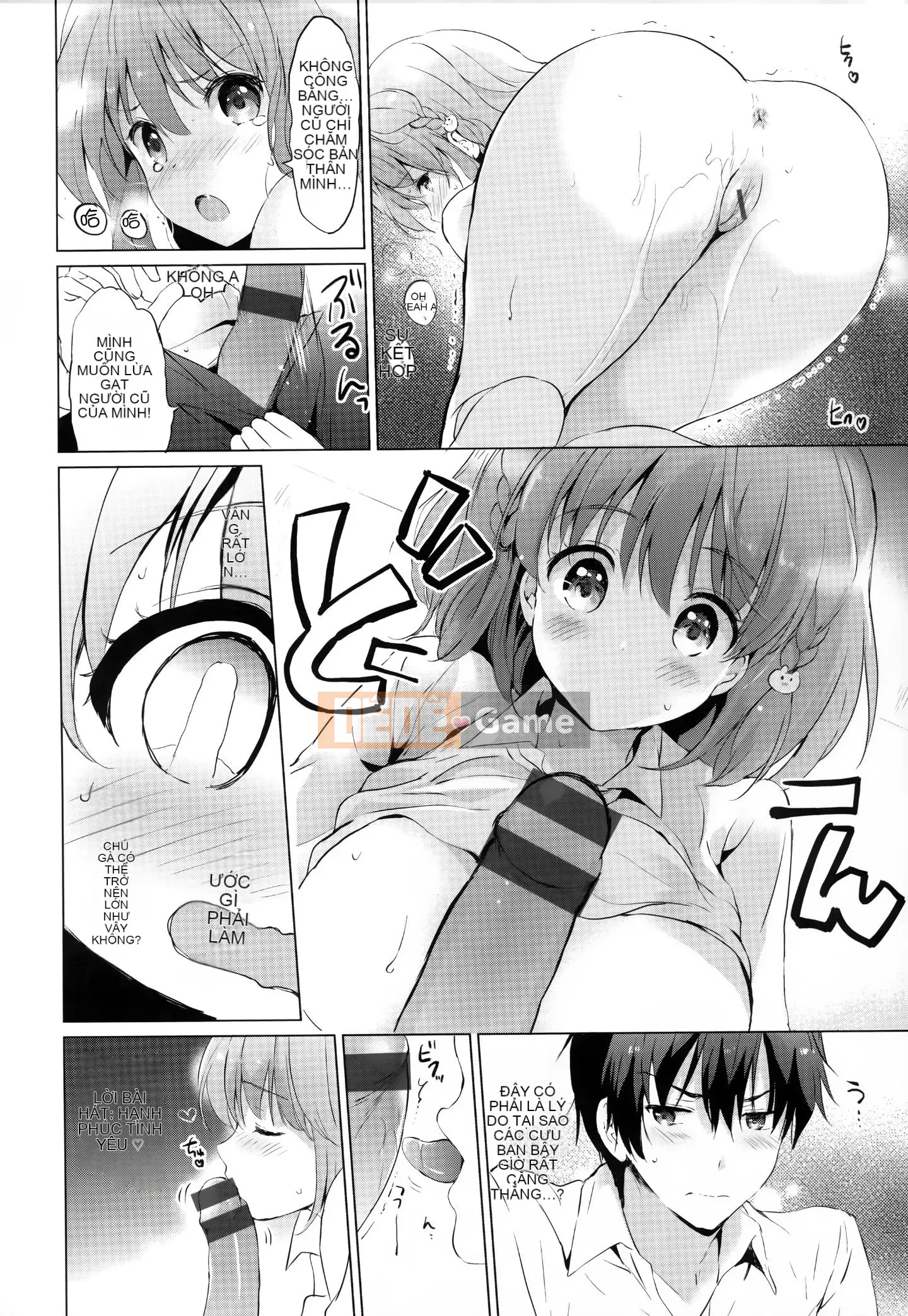 [Ten Yi Tong Bun Han] [Tsukako] Rainbow Perfume + Tiger Hole & Honey Melon Lợi ích