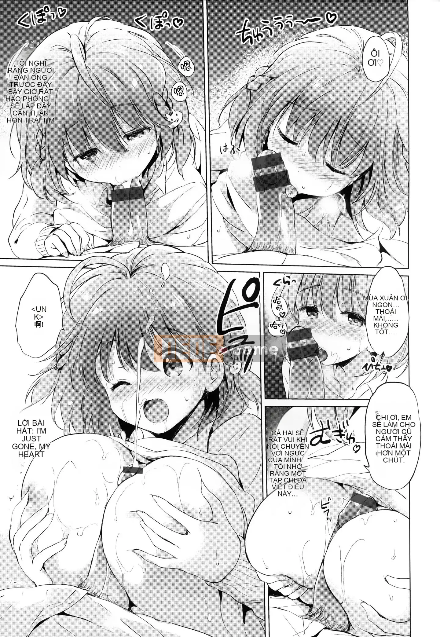 [Ten Yi Tong Bun Han] [Tsukako] Rainbow Perfume + Tiger Hole & Honey Melon Lợi ích