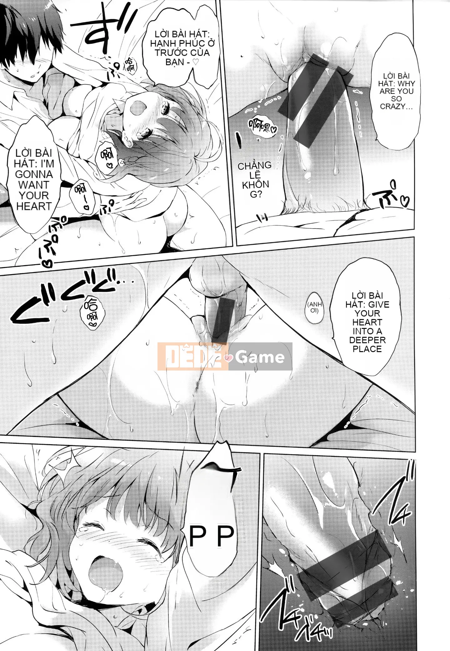 [Ten Yi Tong Bun Han] [Tsukako] Rainbow Perfume + Tiger Hole & Honey Melon Lợi ích