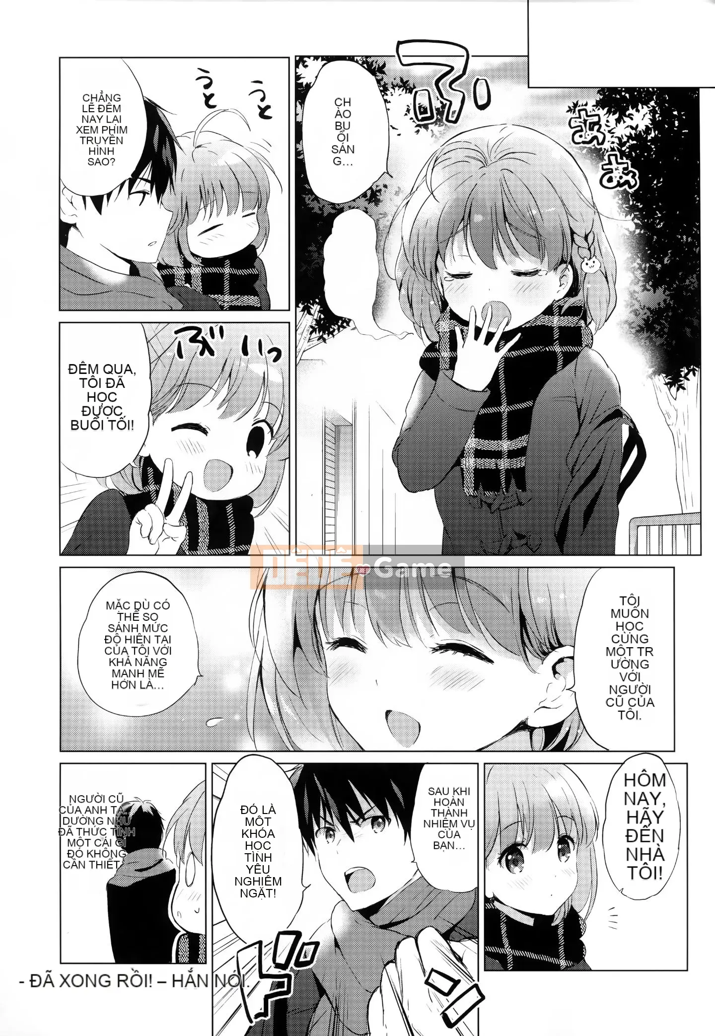 [Ten Yi Tong Bun Han] [Tsukako] Rainbow Perfume + Tiger Hole & Honey Melon Lợi ích