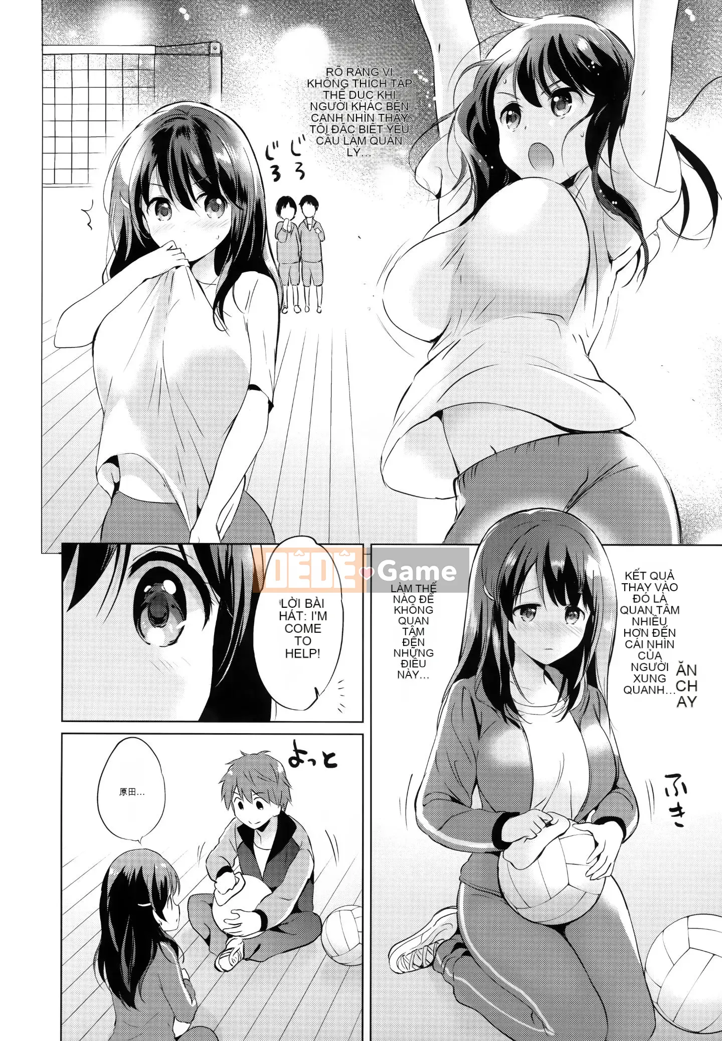 [Ten Yi Tong Bun Han] [Tsukako] Rainbow Perfume + Tiger Hole & Honey Melon Lợi ích