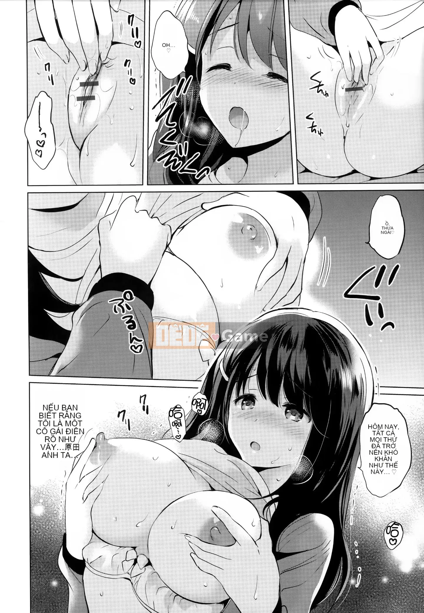 [Ten Yi Tong Bun Han] [Tsukako] Rainbow Perfume + Tiger Hole & Honey Melon Lợi ích