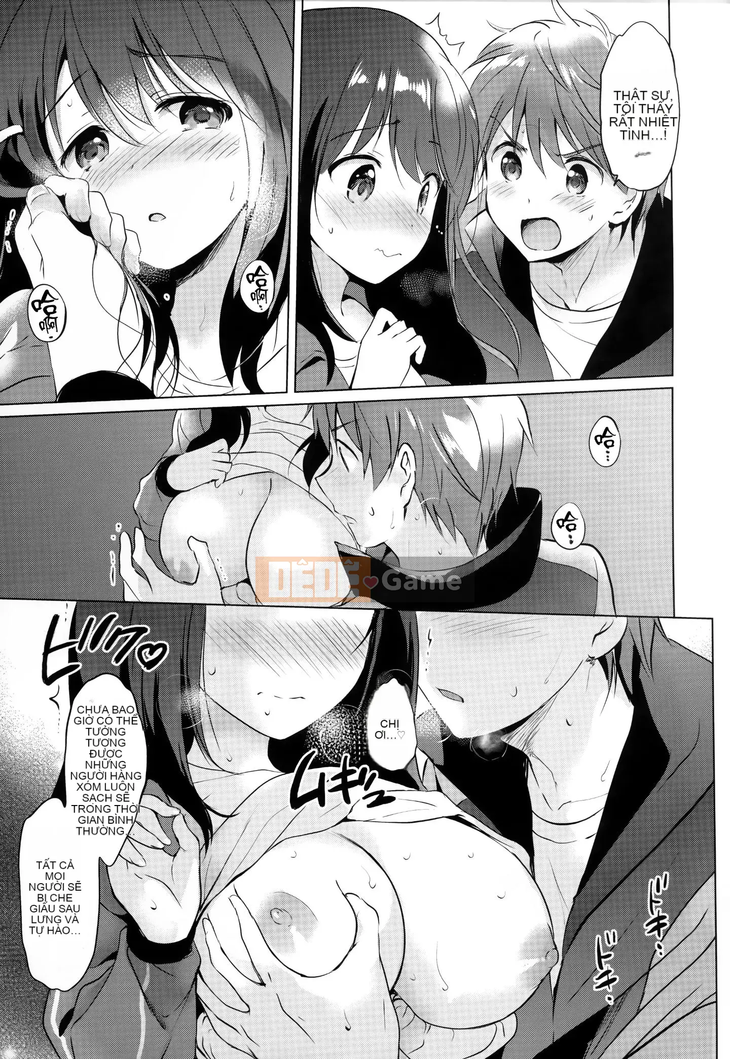 [Ten Yi Tong Bun Han] [Tsukako] Rainbow Perfume + Tiger Hole & Honey Melon Lợi ích