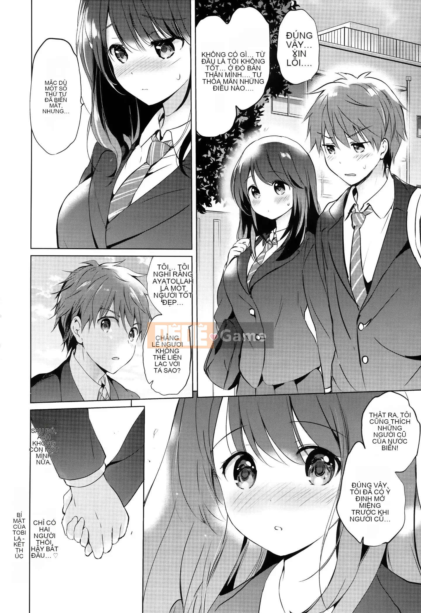 [Ten Yi Tong Bun Han] [Tsukako] Rainbow Perfume + Tiger Hole & Honey Melon Lợi ích