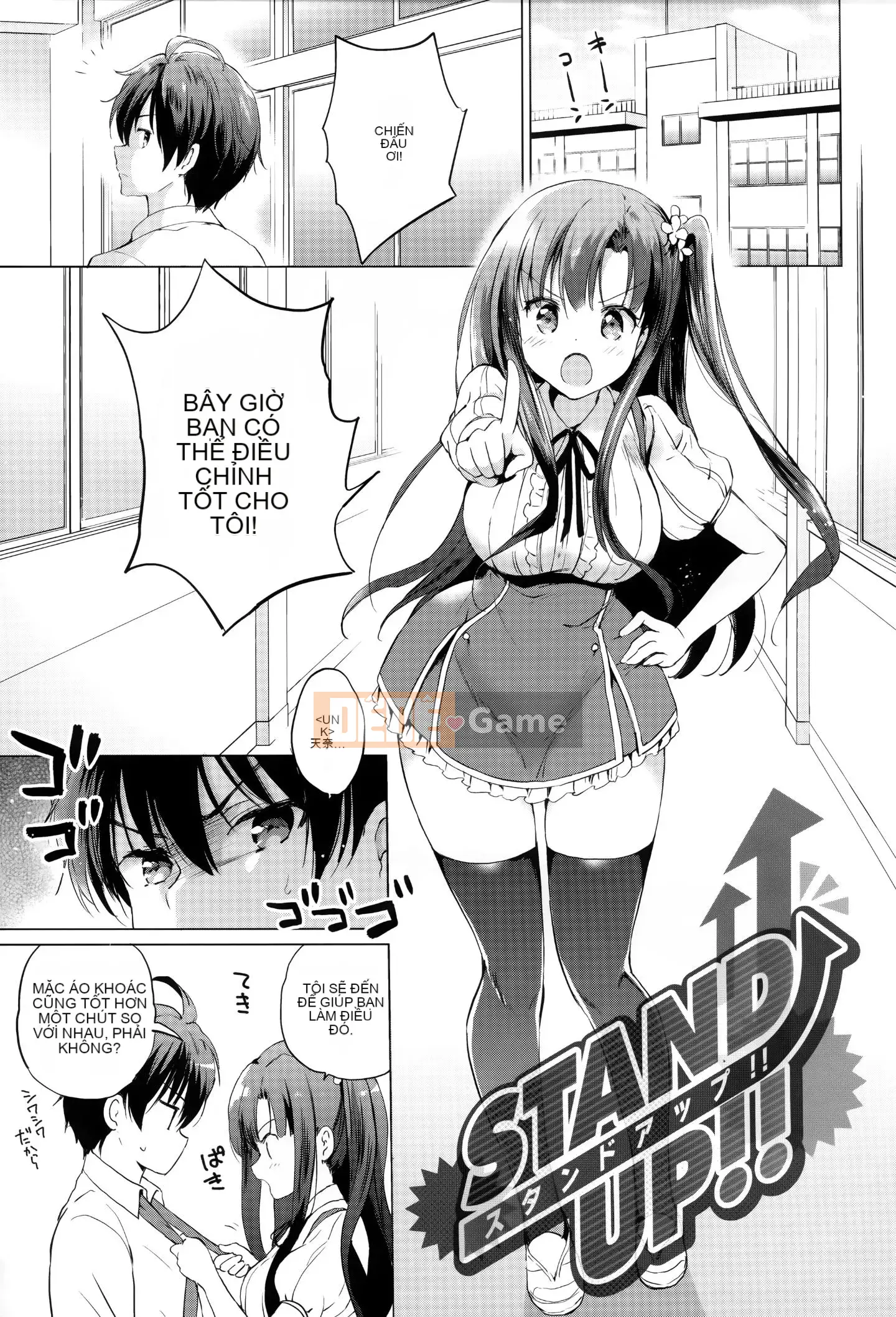 [Ten Yi Tong Bun Han] [Tsukako] Rainbow Perfume + Tiger Hole & Honey Melon Lợi ích