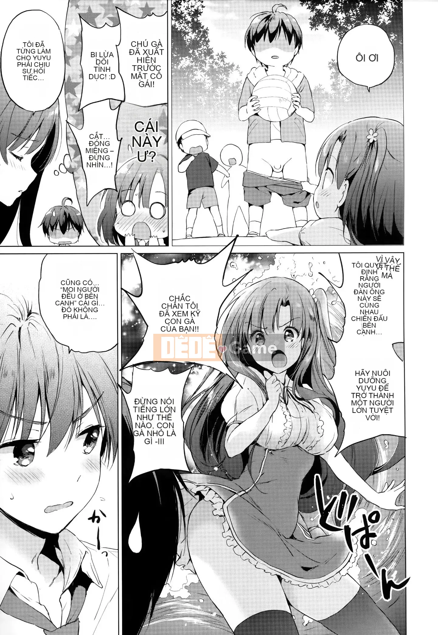 [Ten Yi Tong Bun Han] [Tsukako] Rainbow Perfume + Tiger Hole & Honey Melon Lợi ích