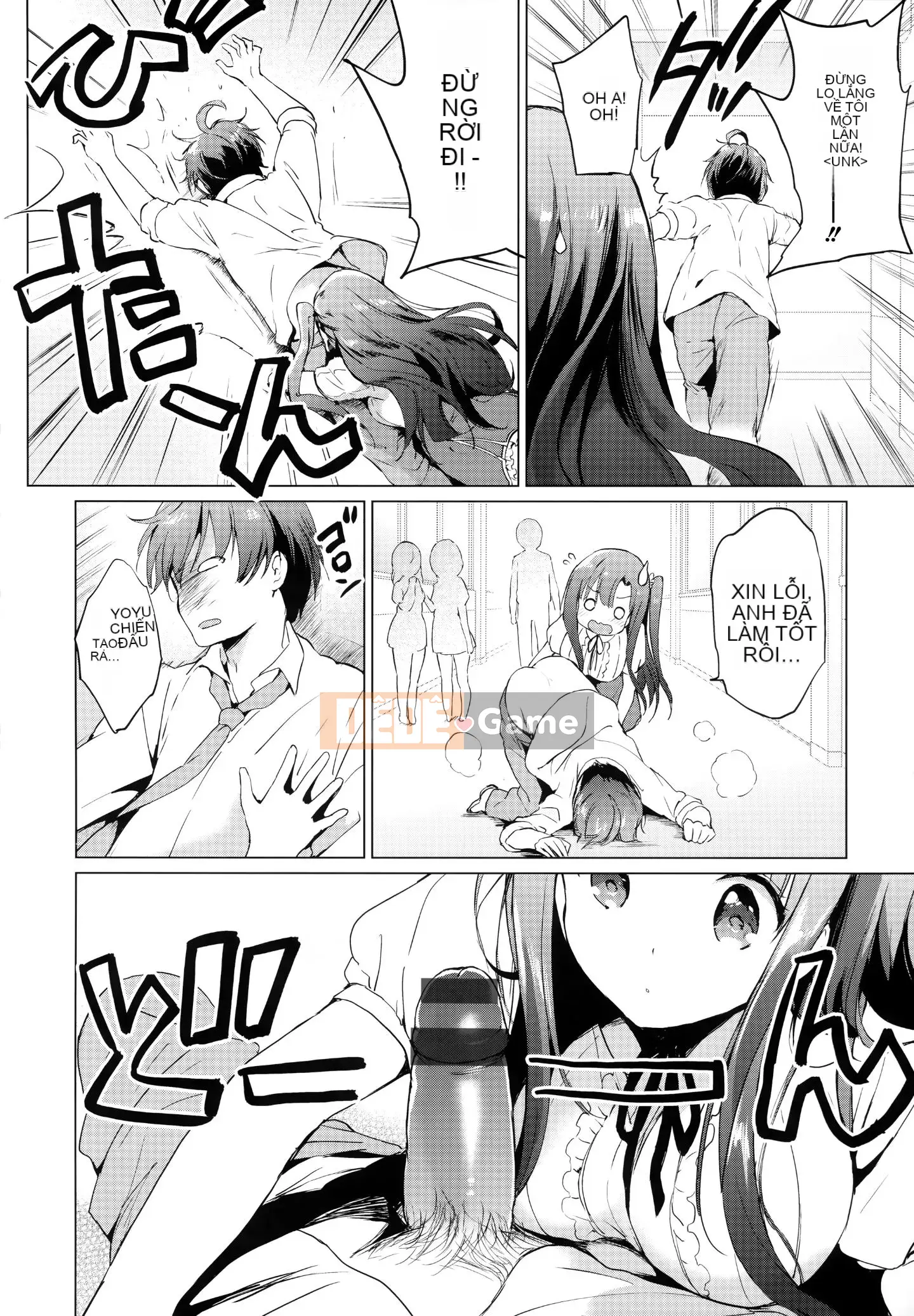 [Ten Yi Tong Bun Han] [Tsukako] Rainbow Perfume + Tiger Hole & Honey Melon Lợi ích