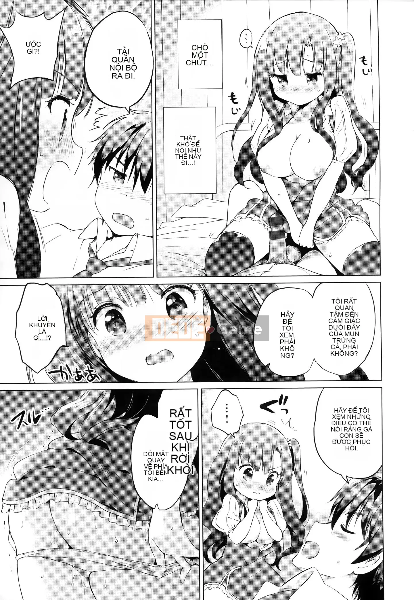 [Ten Yi Tong Bun Han] [Tsukako] Rainbow Perfume + Tiger Hole & Honey Melon Lợi ích