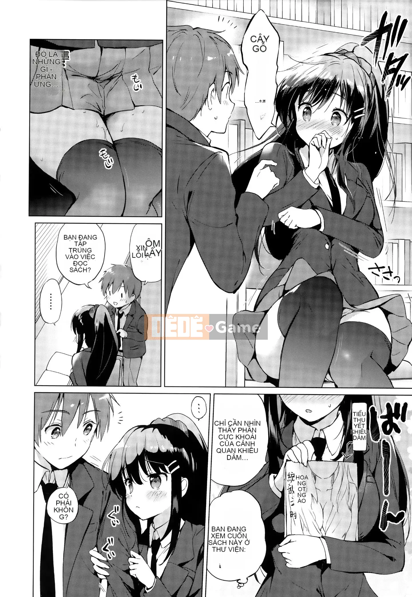 [Ten Yi Tong Bun Han] [Tsukako] Rainbow Perfume + Tiger Hole & Honey Melon Lợi ích