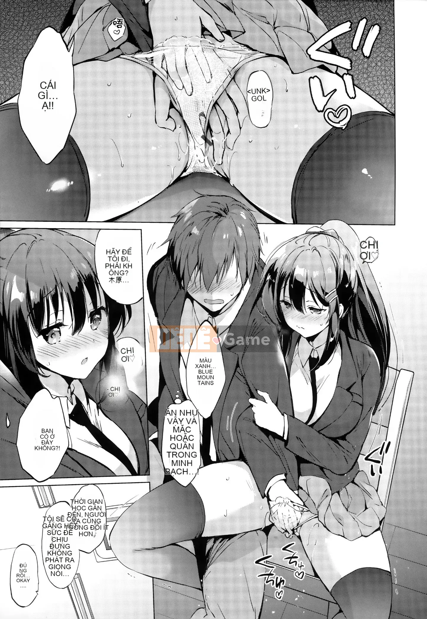 [Ten Yi Tong Bun Han] [Tsukako] Rainbow Perfume + Tiger Hole & Honey Melon Lợi ích